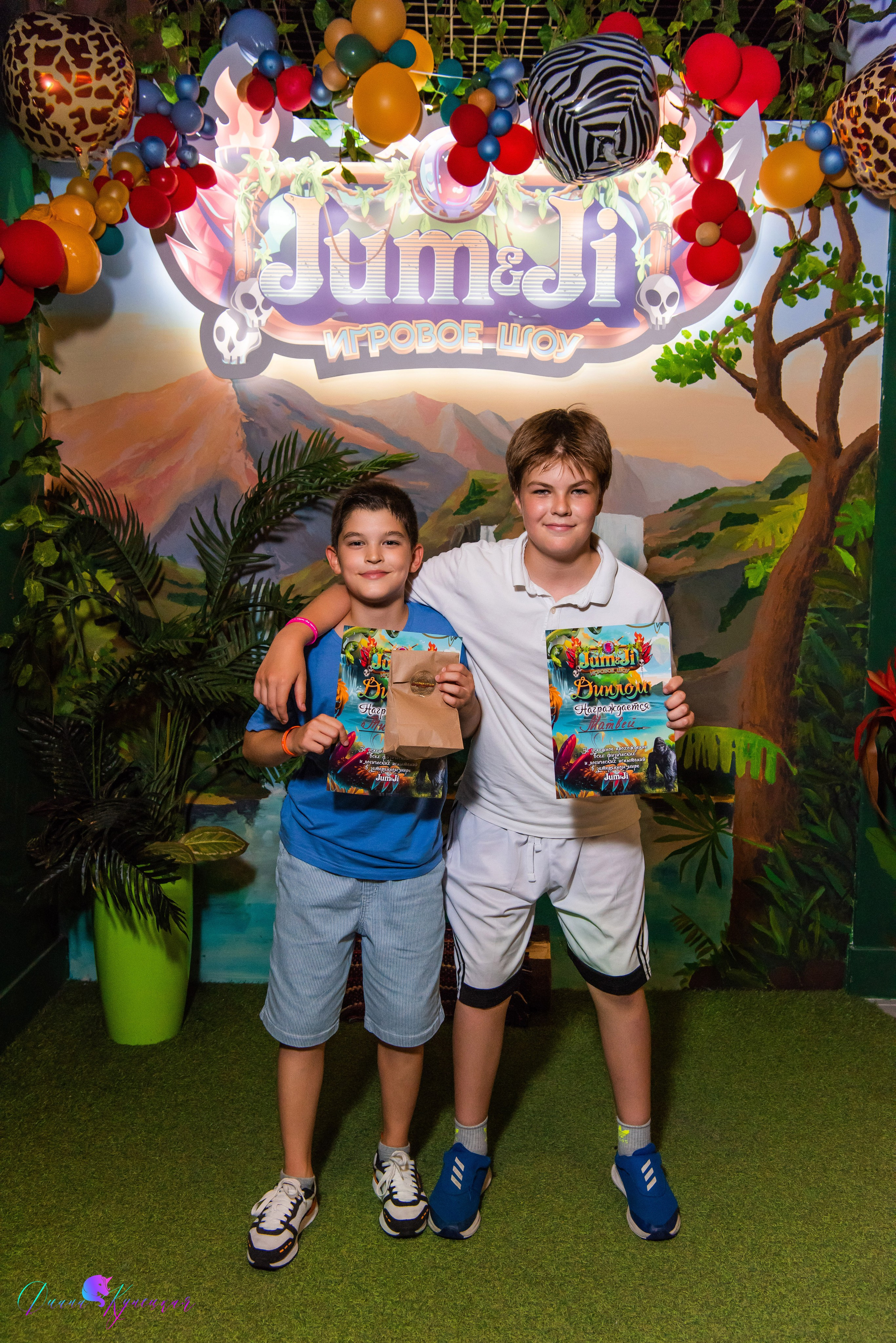 День Рождения Тимура. «Джуманджи Красногорск». Свадебный и арт-фотограф Кунецкая Диана