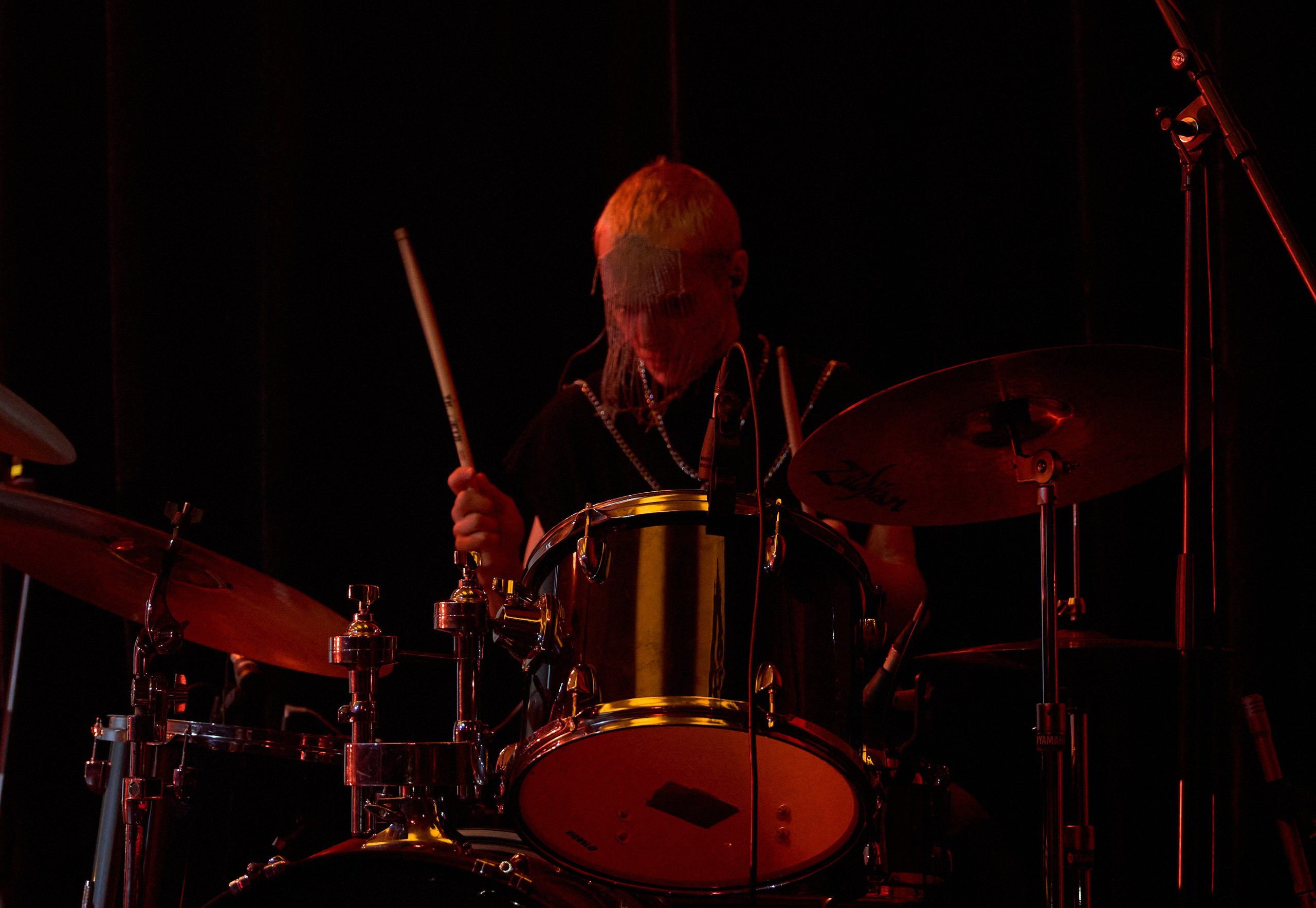 Группа Aina МВДЦ Сибирь. Александр Сазонов Красноярск