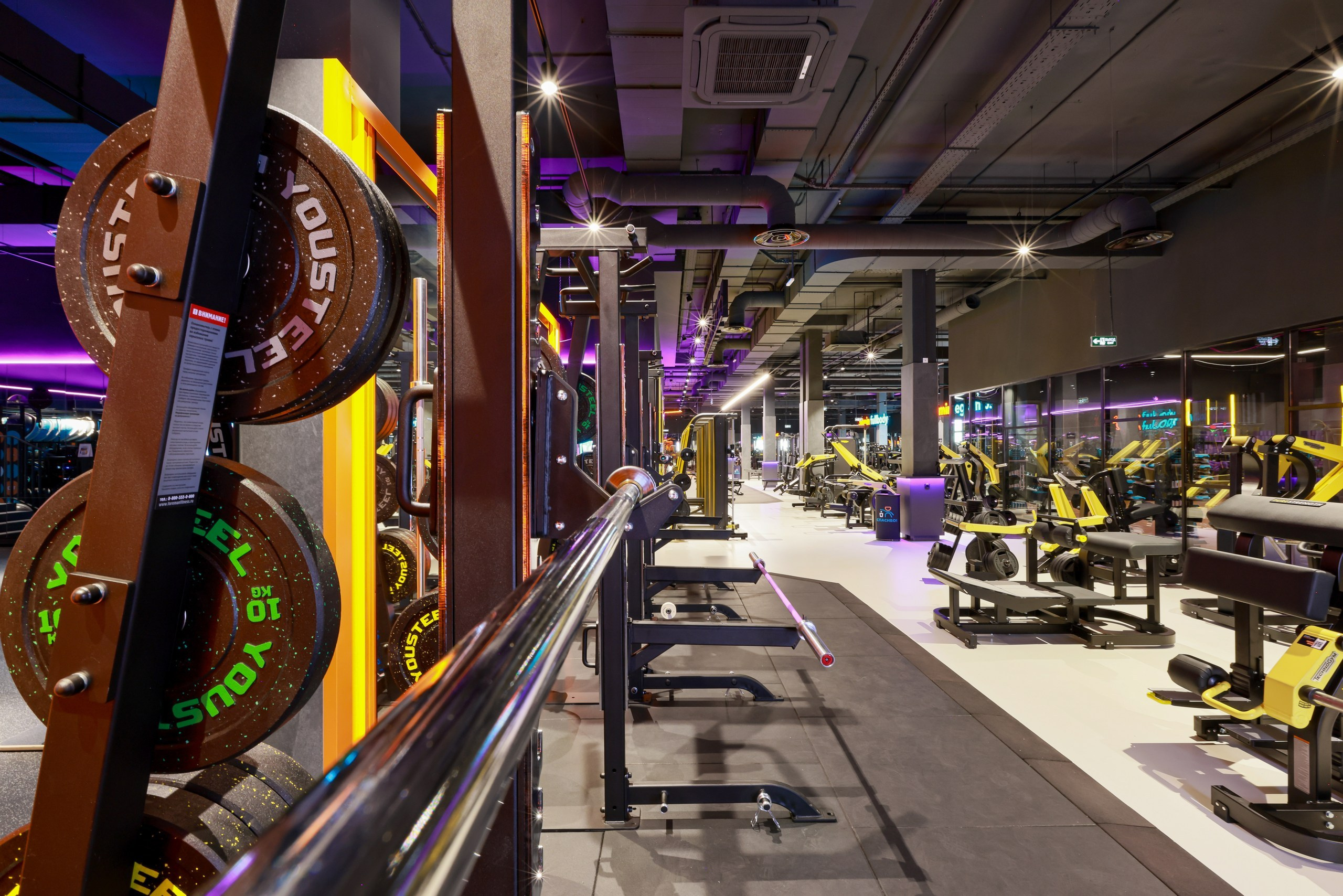 DDX Fitness. Фотограф в Туле Крупский АнДРей. Фотостудия «КАДР71» в Туле