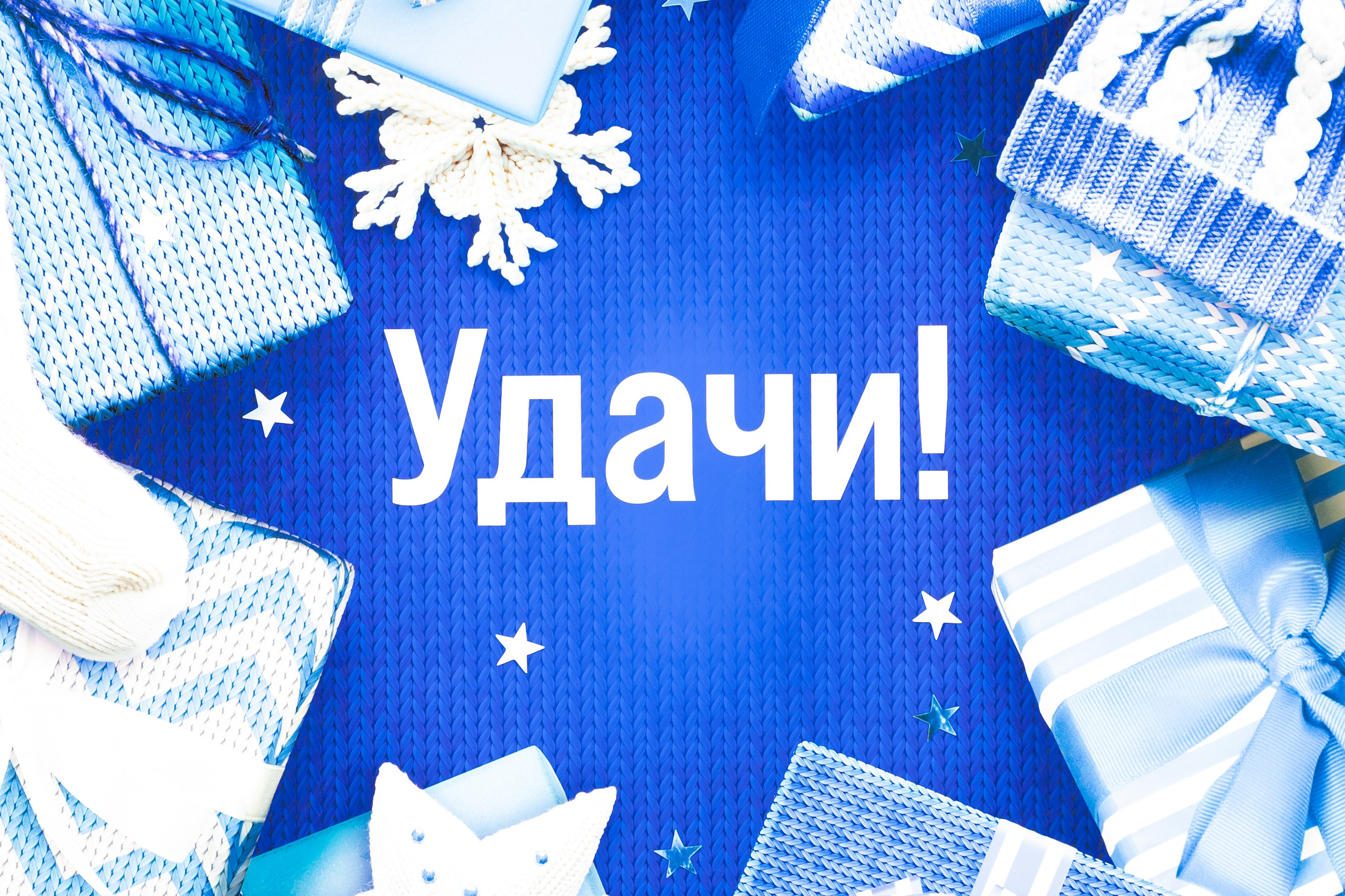 Зимняя феерия — Снег и Сказки. П&П — Полезное с Приятным. Фотоэкскурсии — Москва на память. Экскурсовод и фотограф в Москве. Увези столицу в своём альбоме!