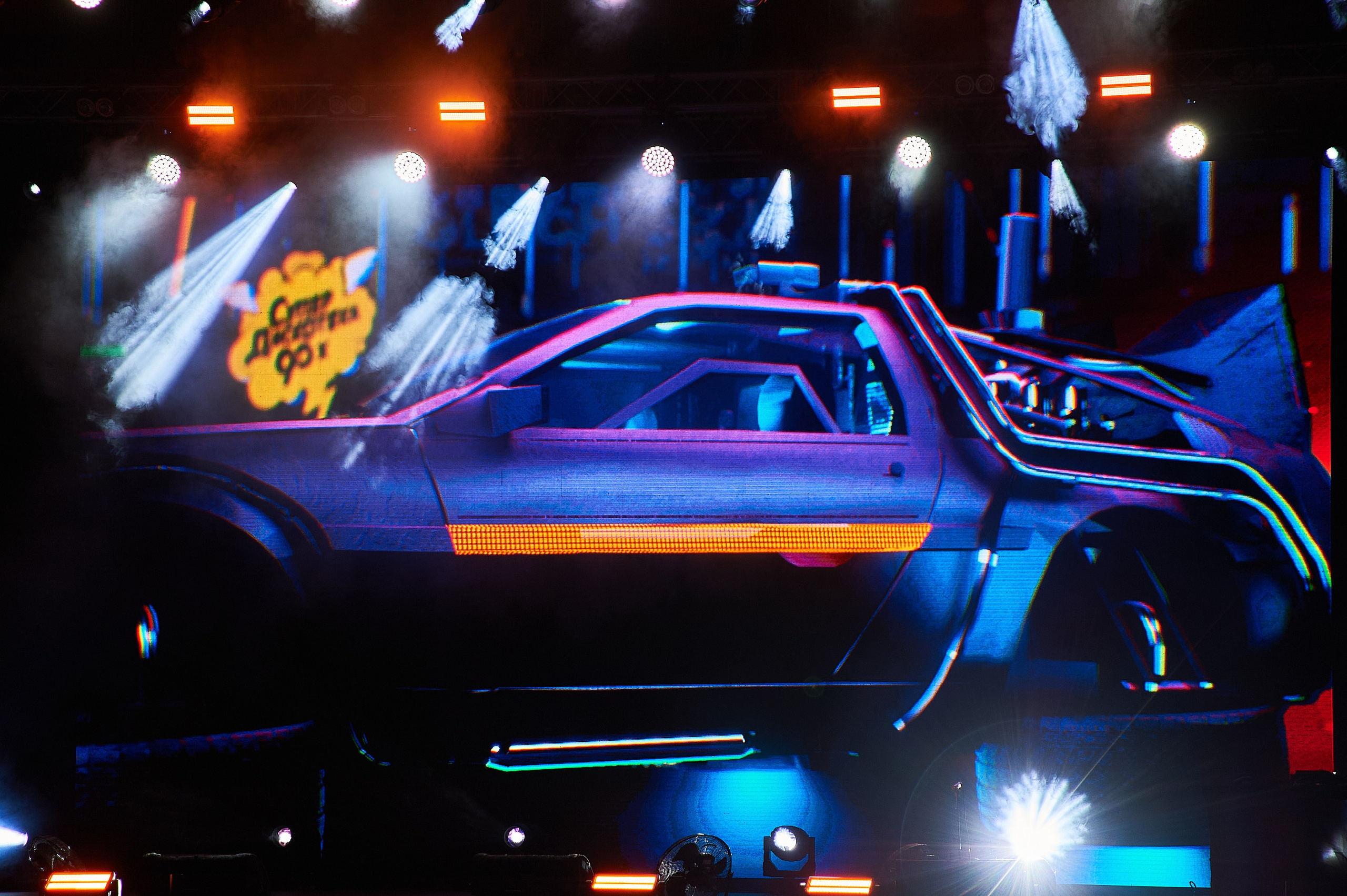 Супердискотека 90-х в Красноярске RECORD. Фотограф Москва Concerts photo / Fashion photо