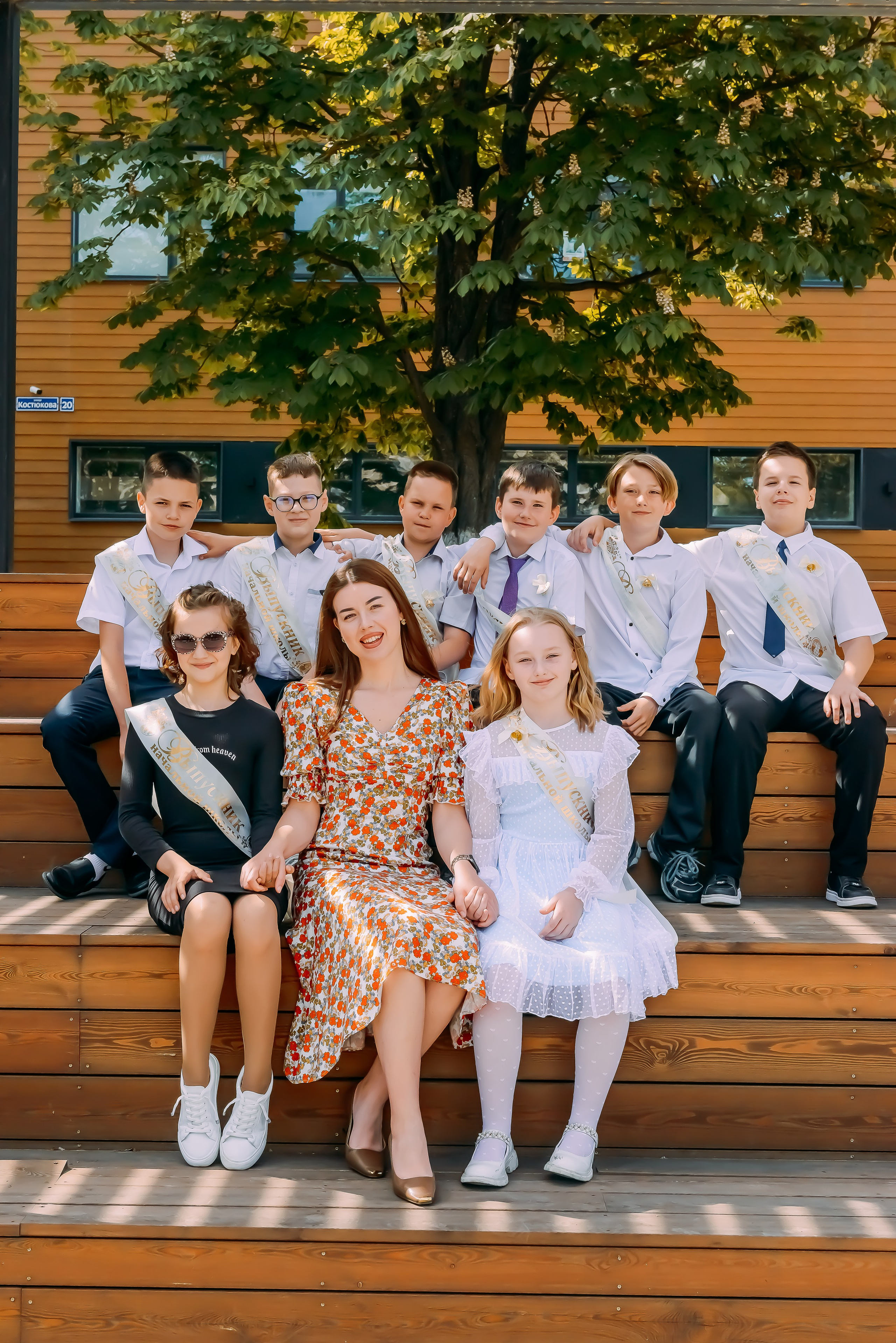 4 «Б» |г.Белгород |31 школа|2024-2025. ALBUMIA