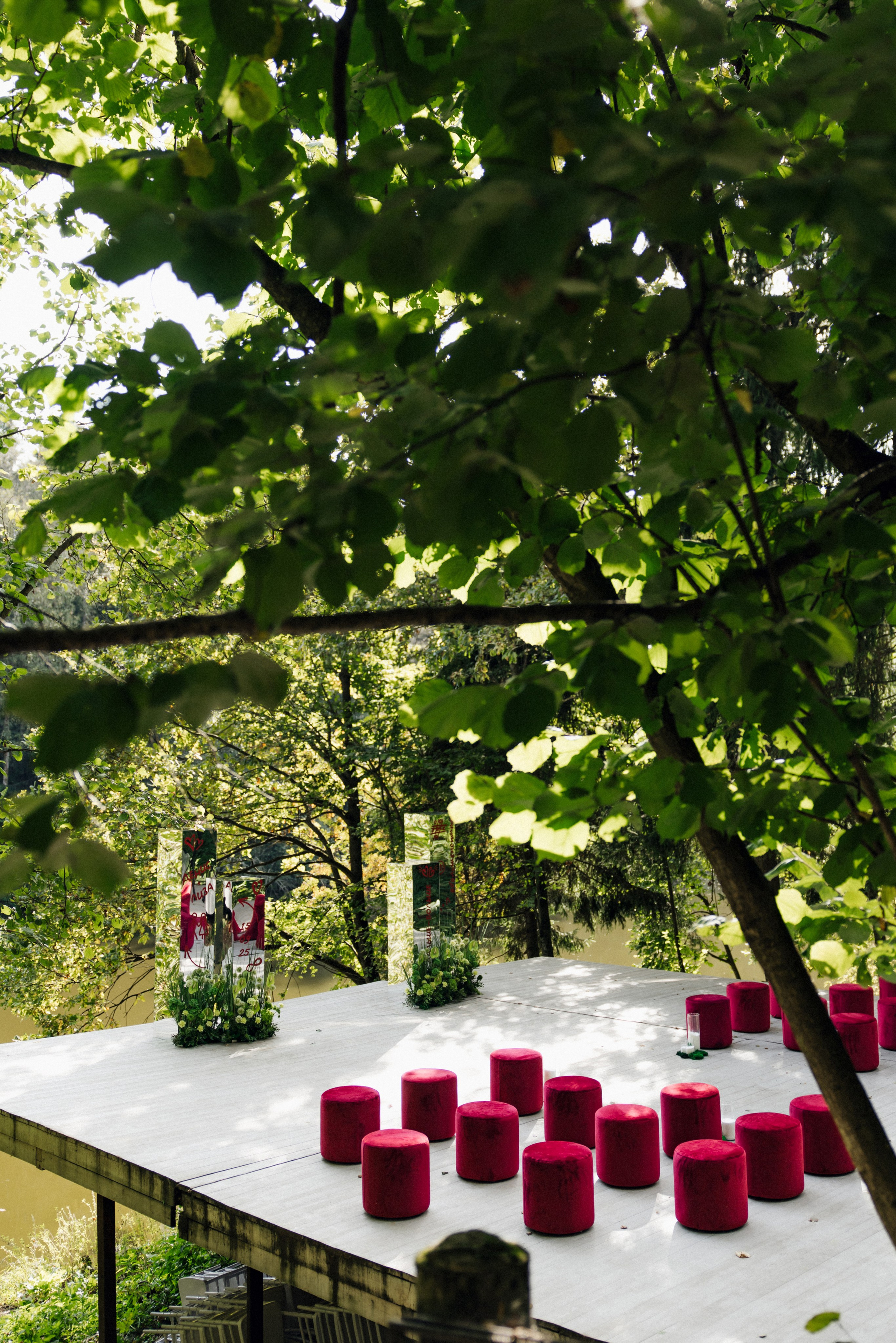 Денис и Елизавета. Фотограф в Красноярске