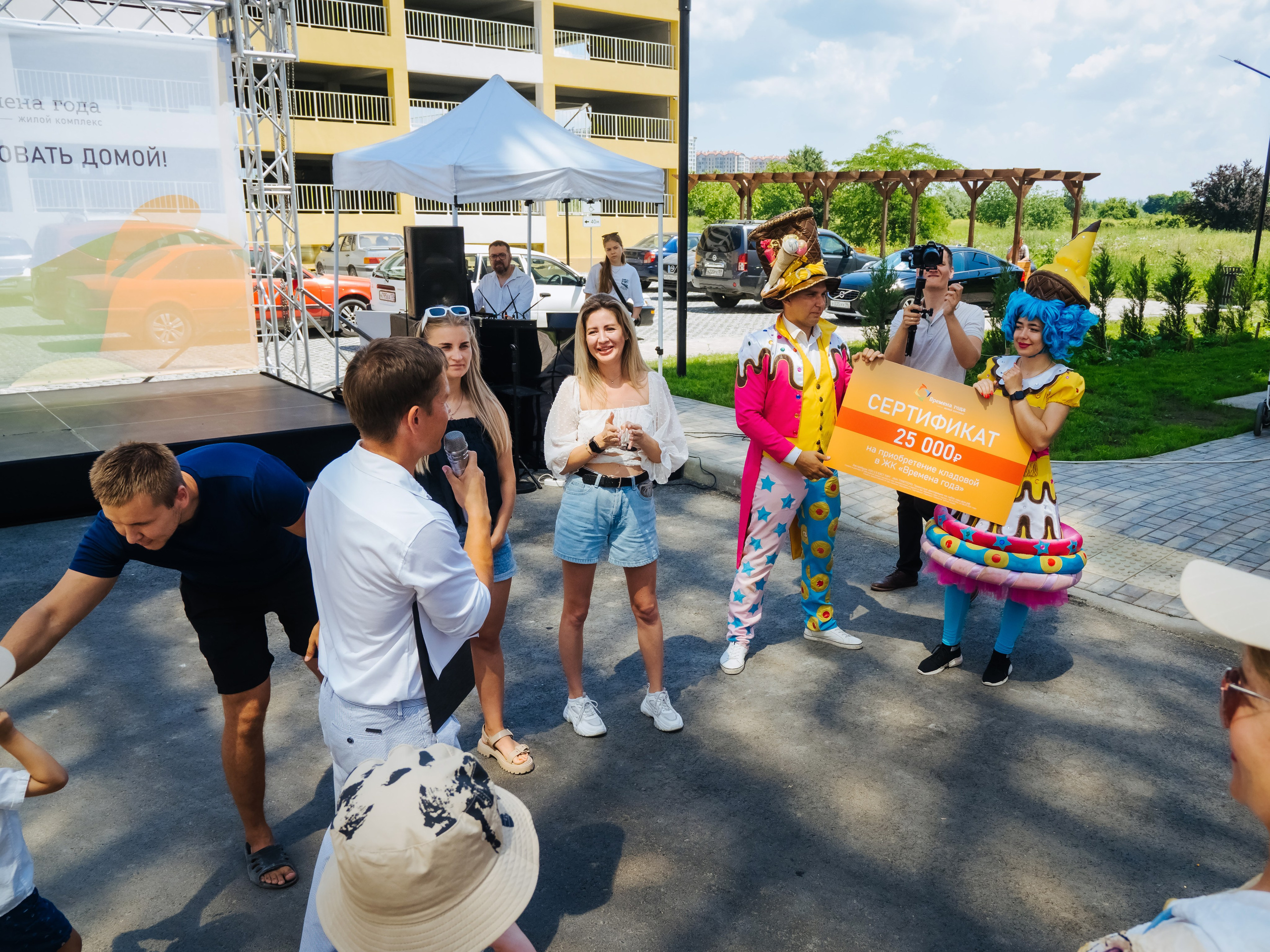 Репортаж. АНАПА ФОТОСТУДИЯ № 13