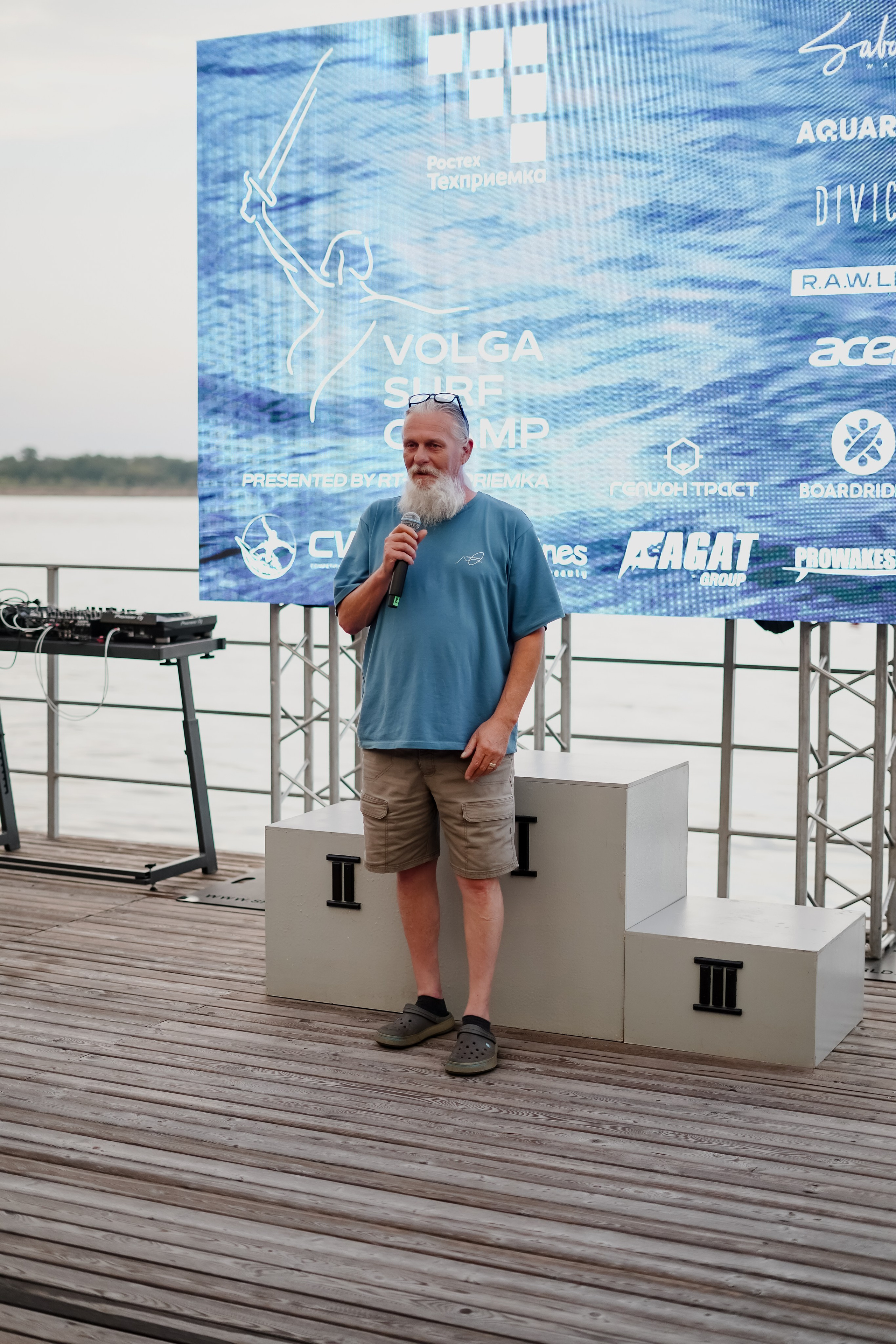 Surf. Фотограф Валерия Крахмалева