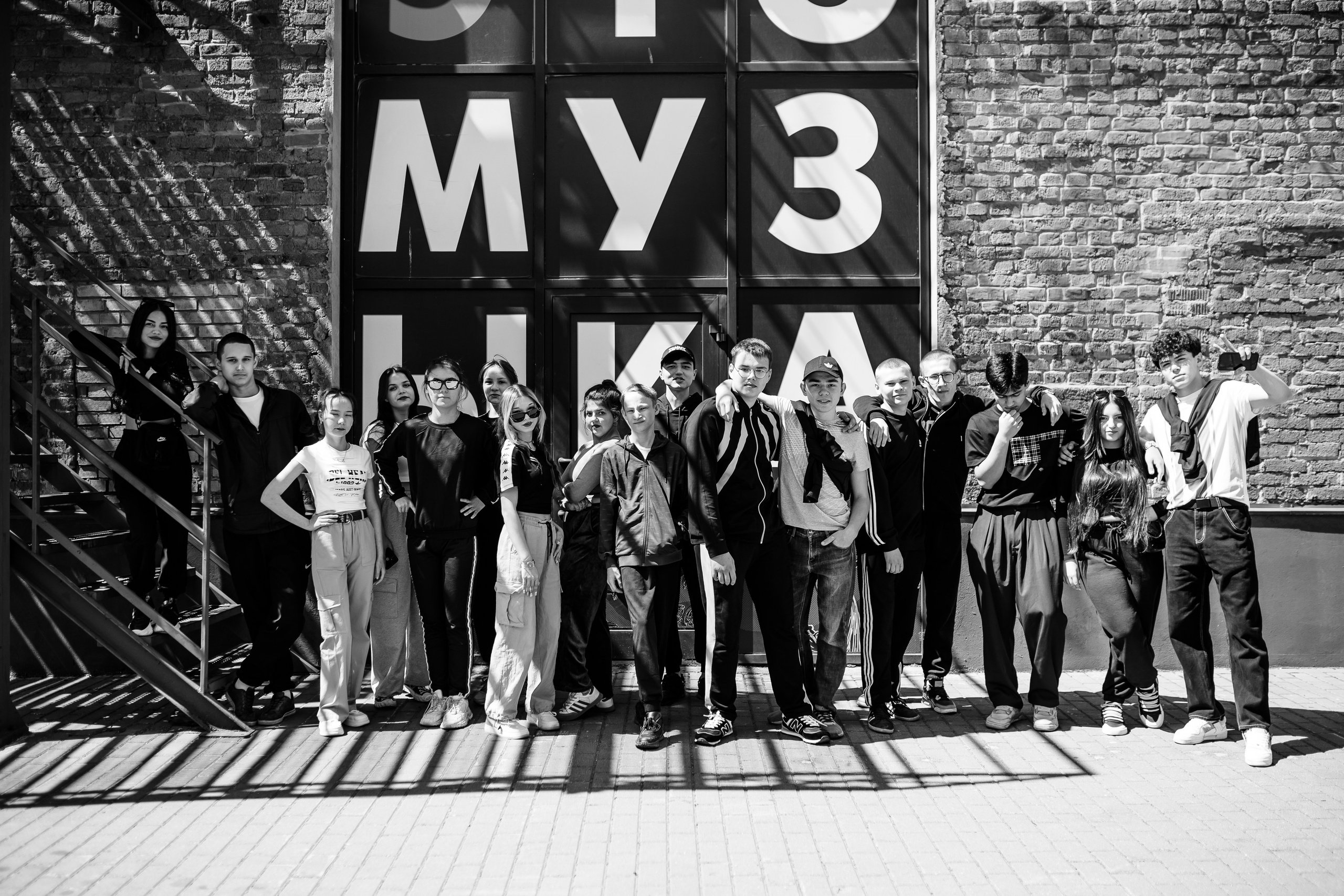 11 класс, Ликерка. Свадебный и семейный фотограф в Туле и области Маша Костина