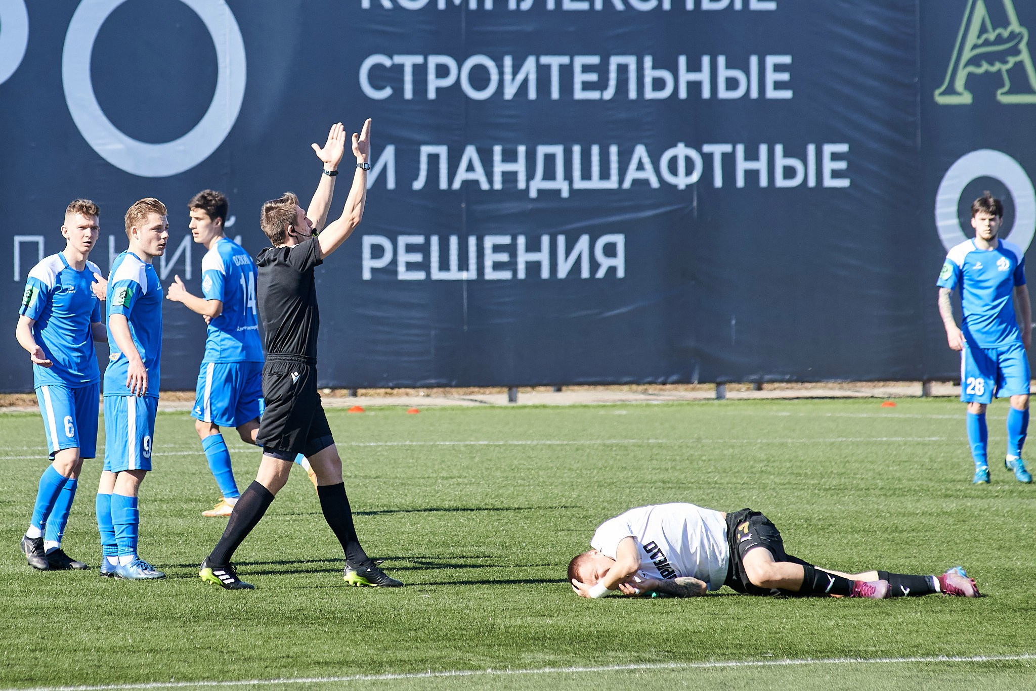 Футбольный матч вторая лига Динамо2 Зенит 2. Иван Ступа, репортажный фотограф в Санкт-Петербурге и Ленинградской области