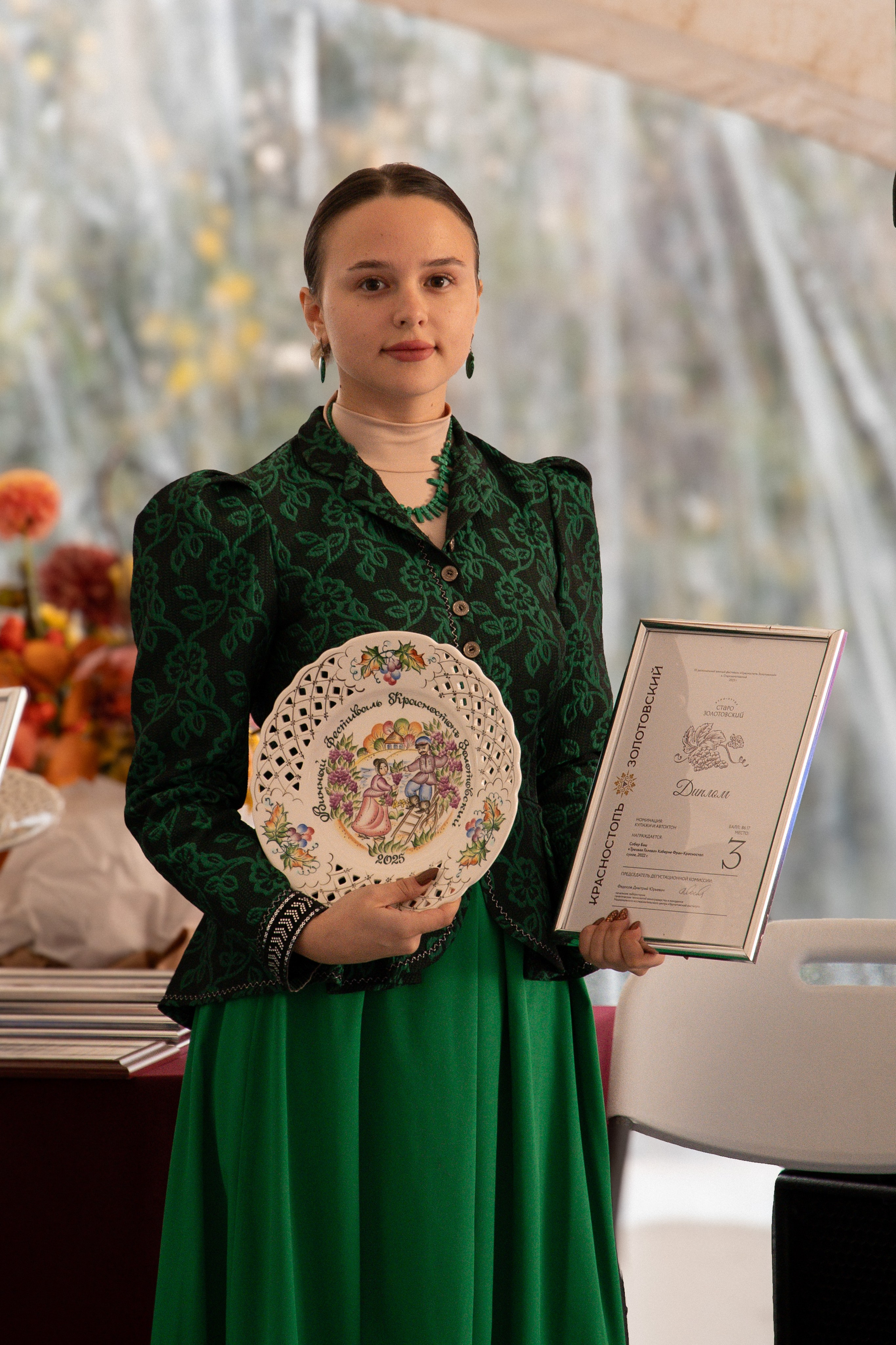 «Красностопъ Золотовский» третий винный фестиваль. Анна Рышкевич