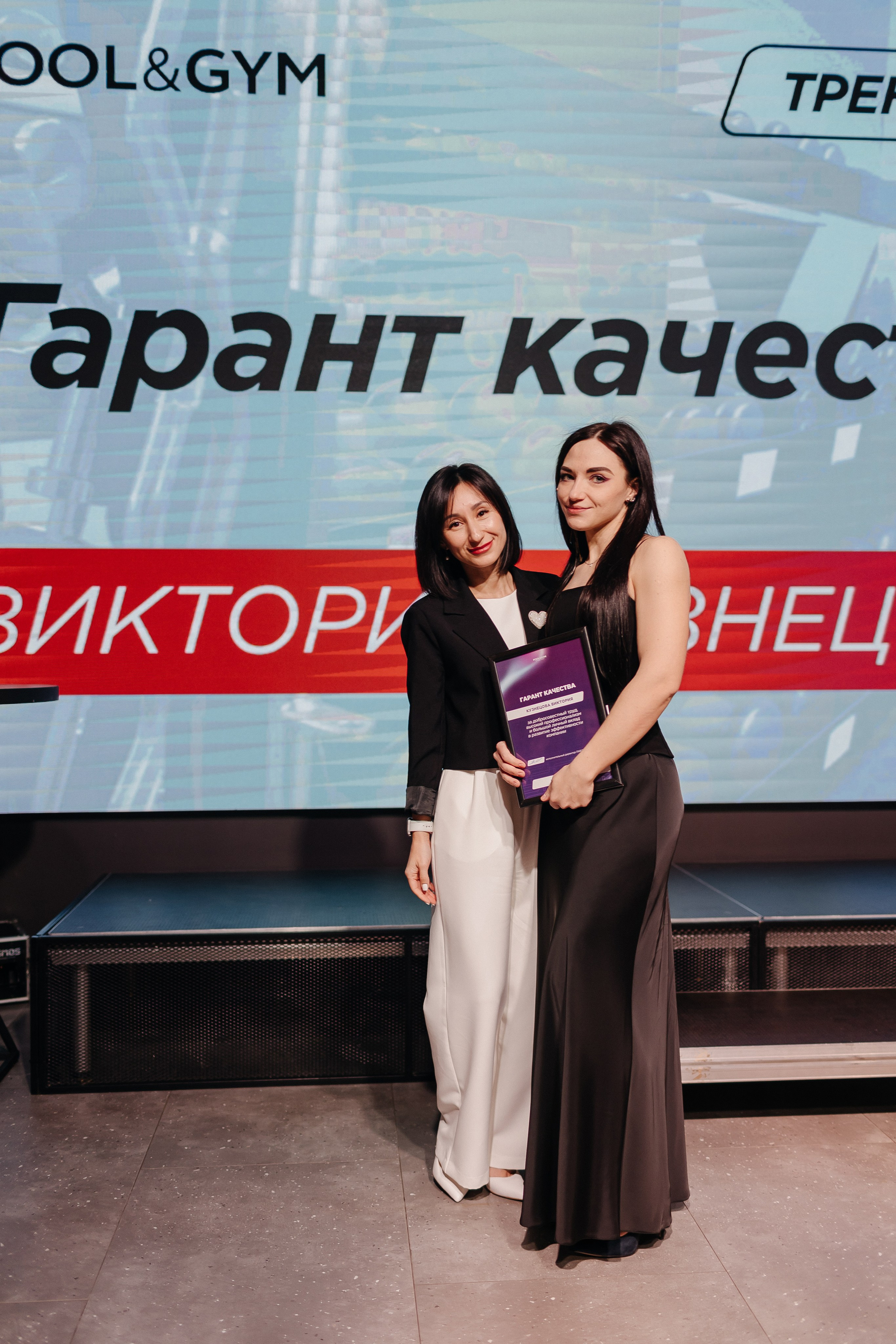 Корпоратив. Фотограф свадебный семейный в Красноярске Шукшина Наталья