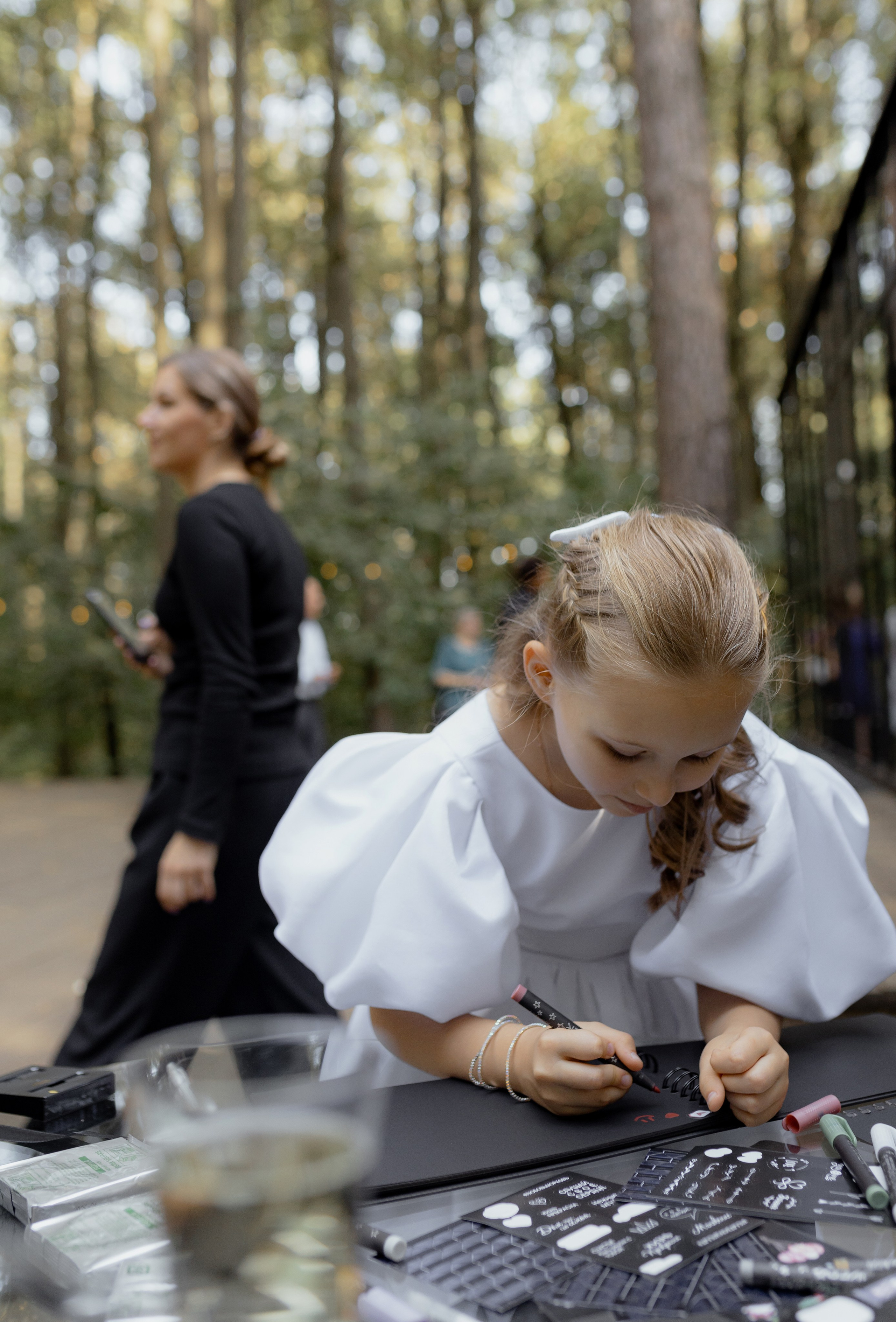 Университетская А^2