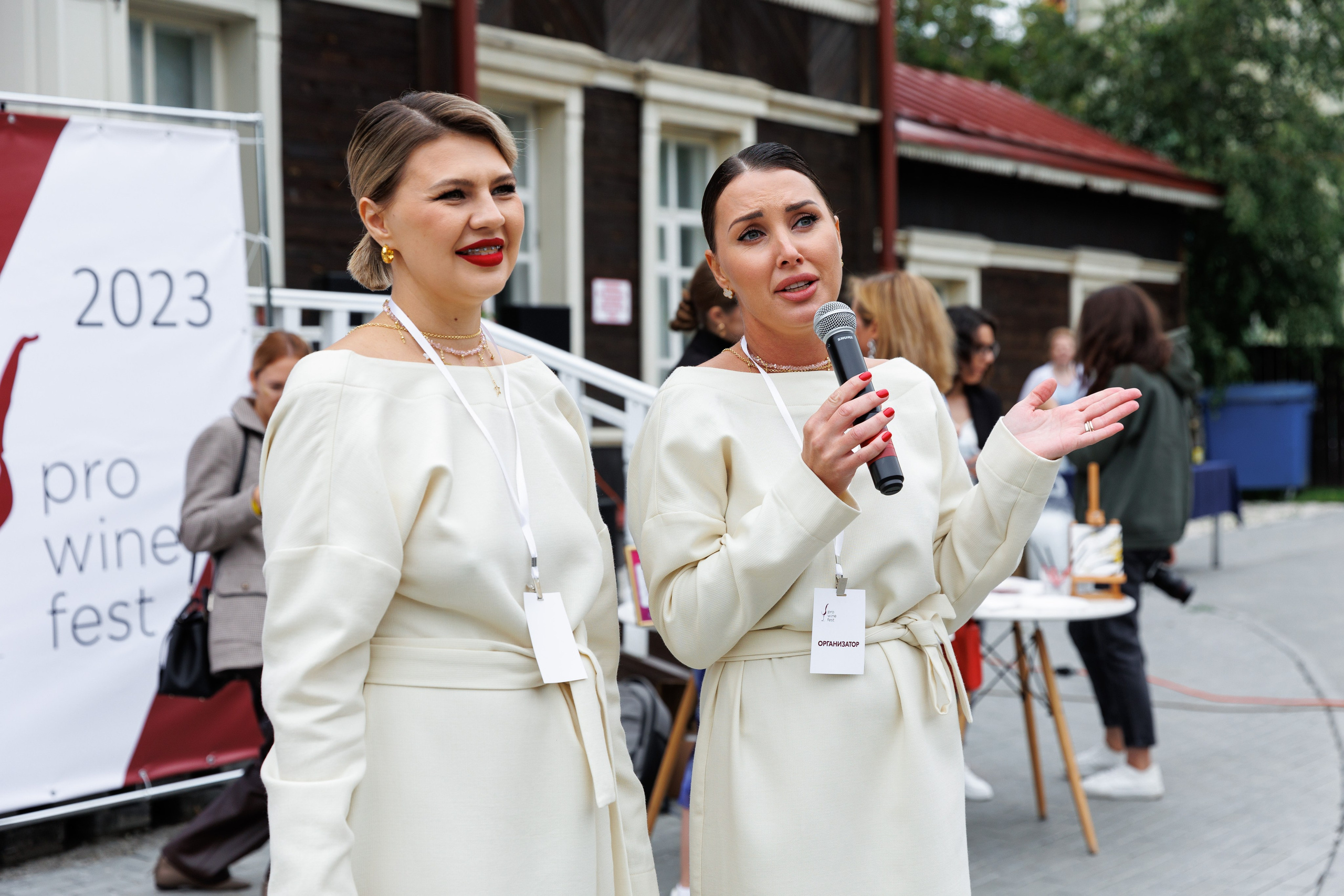 Винный пикник. Фотограф Новосибирск — Наталья Гресь