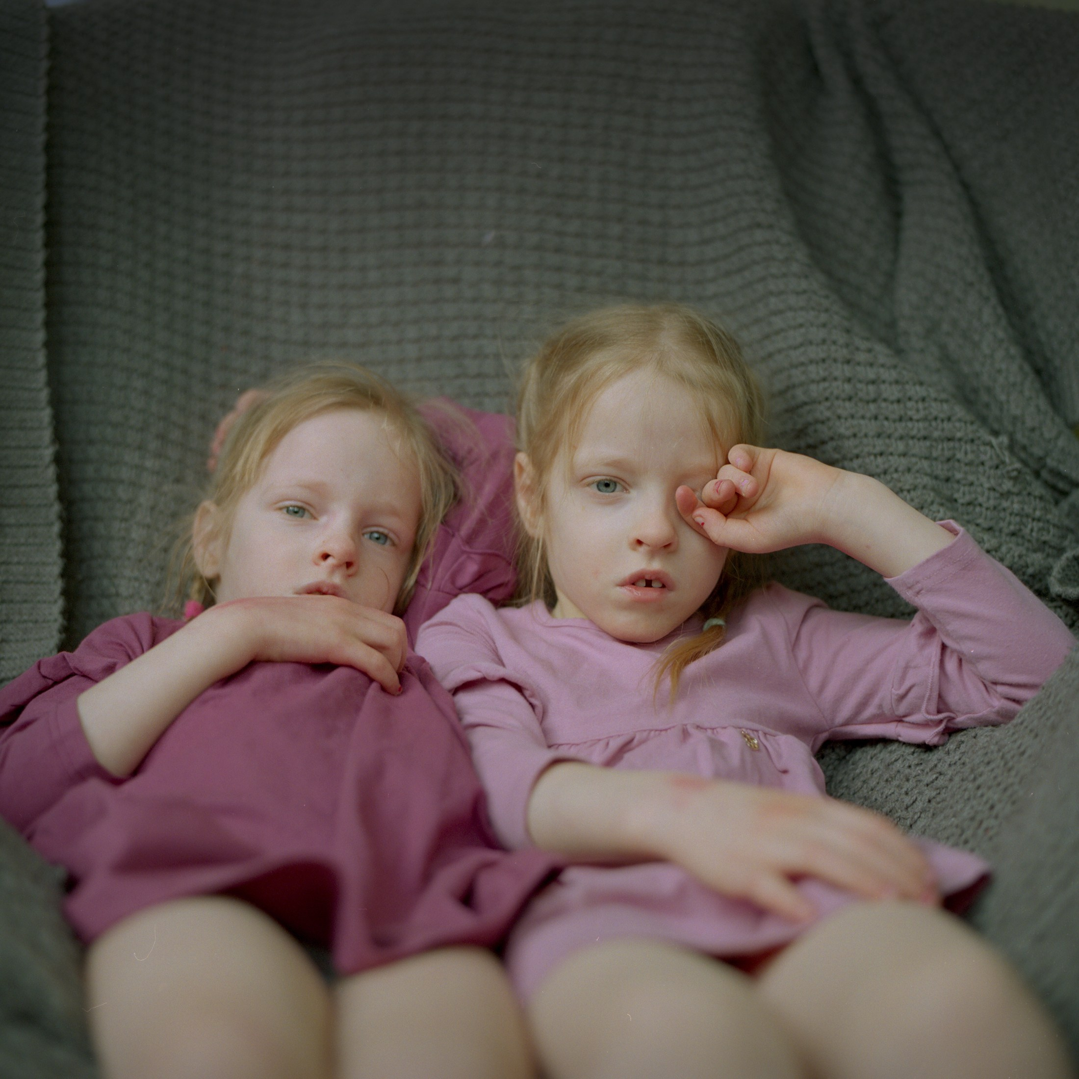 Look into the eyes of a person. Заставка