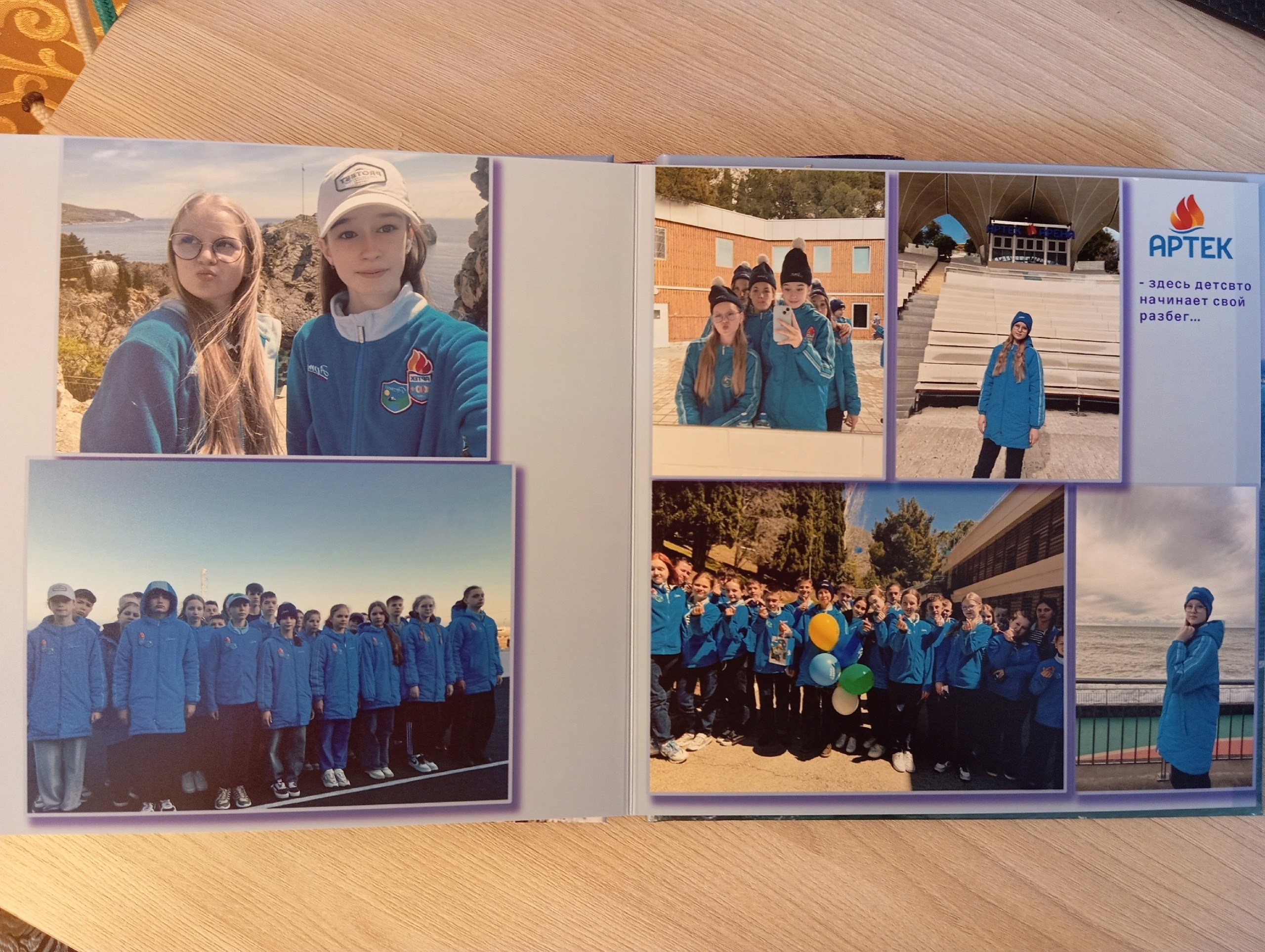 Альбом для Дианы. Семейный детский фотограф в Красноярске Скачкова Юлия