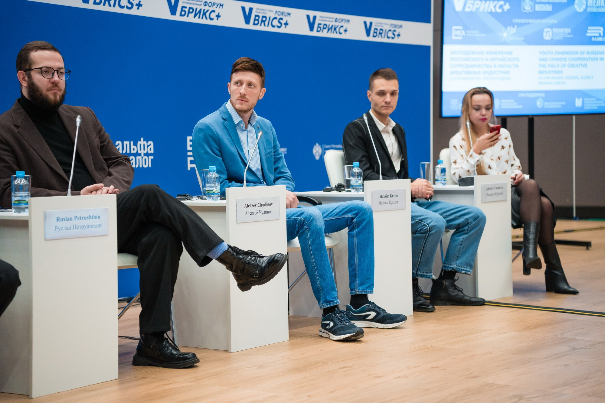 V ММФ БРИКС+ 2023. Фотограф Сергей Лукьяненко