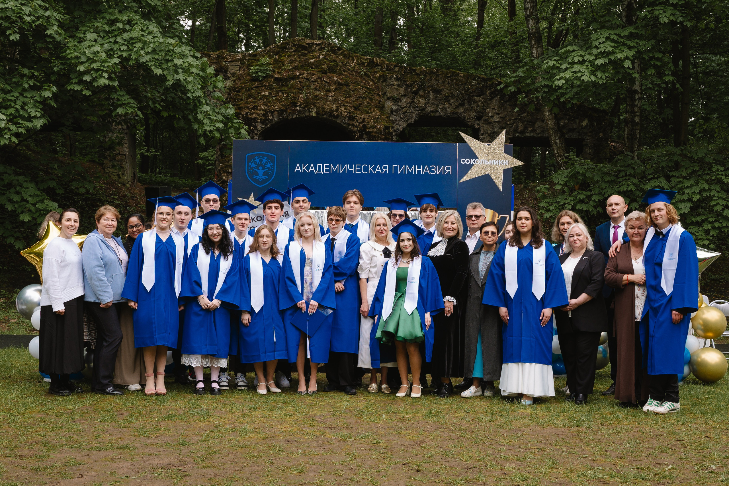 Академическая гимназия 11 класс|последний звонок. Фотограф — Ася Орехова