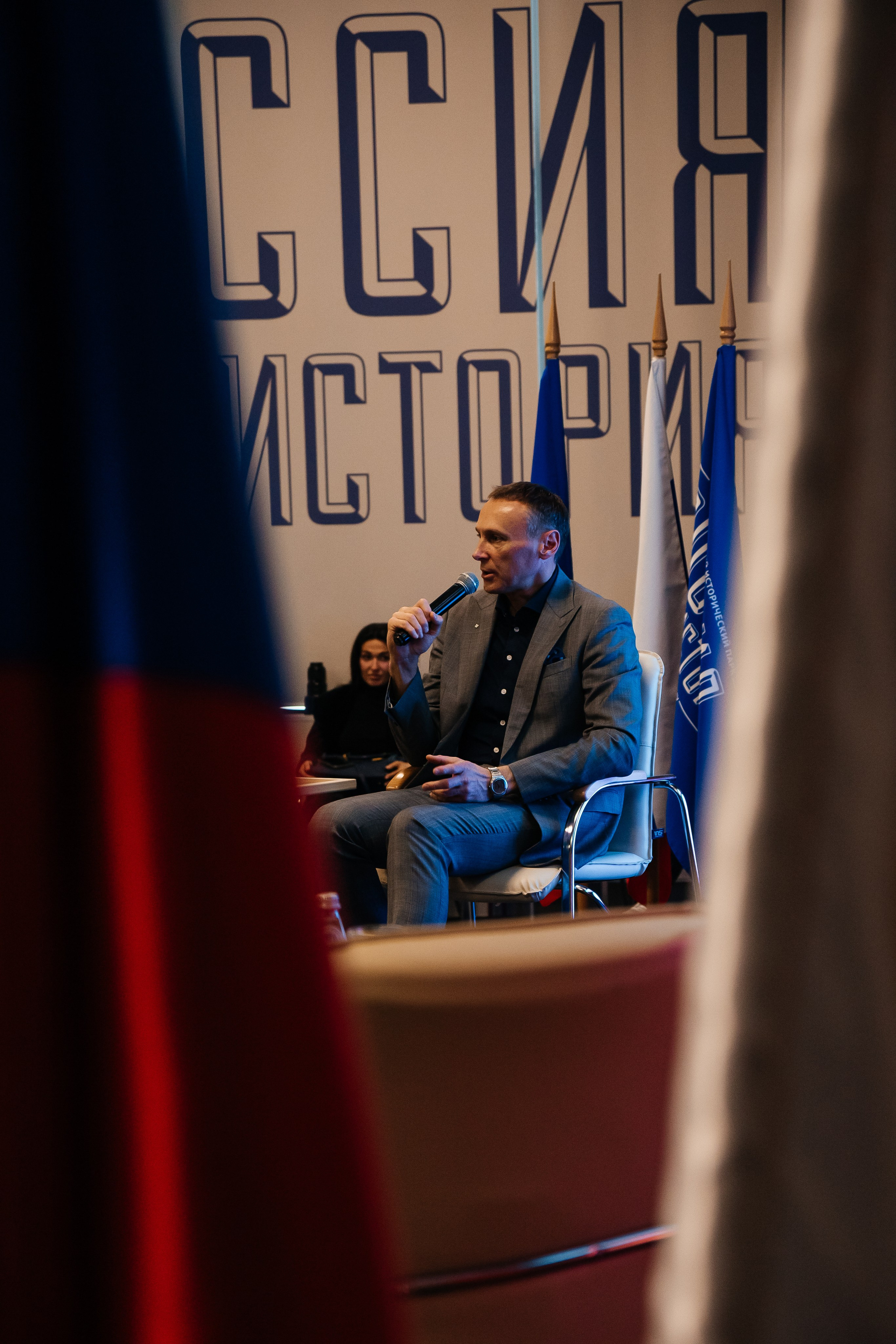 «НОВОЕ ВРЕМЯ — НОВЫЕ МЫ» | Опора России. Фотограф Александр Бигари