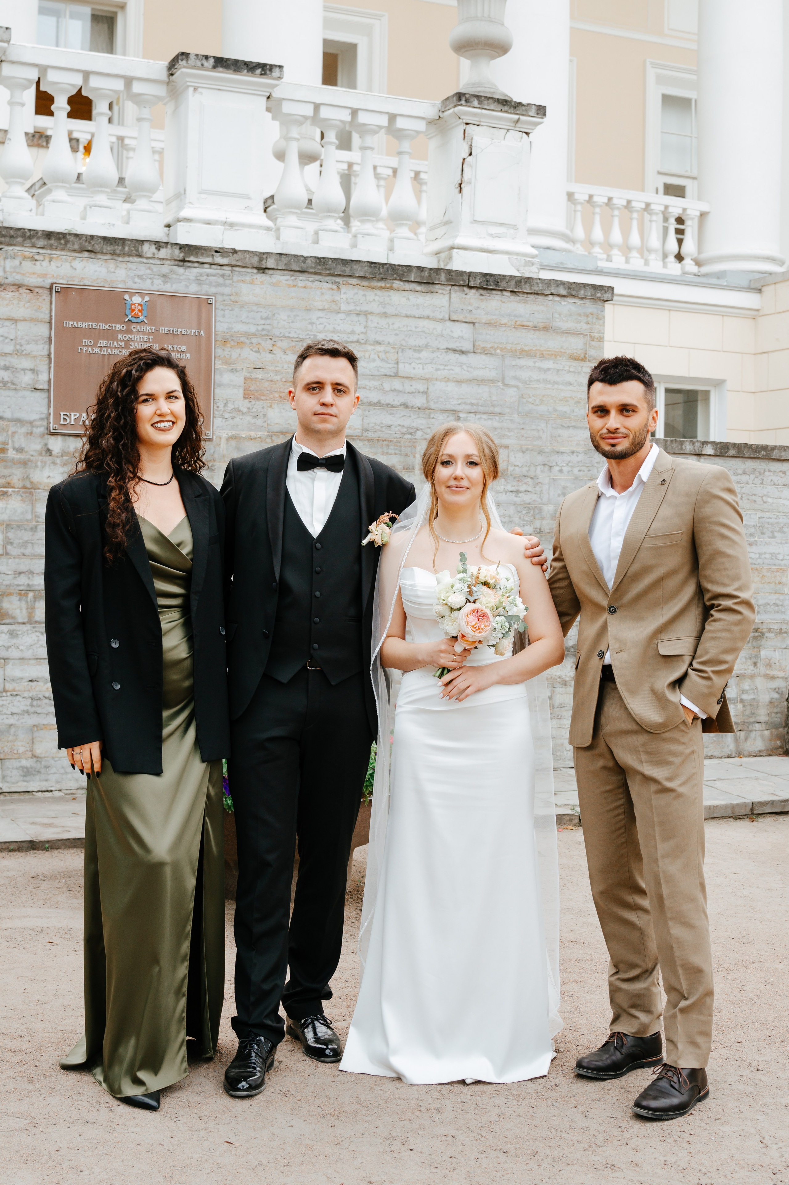 Свадебная фотосессия в Пушкине. Семейный и свадебный фотограф в Санкт-Петербурге и Москве