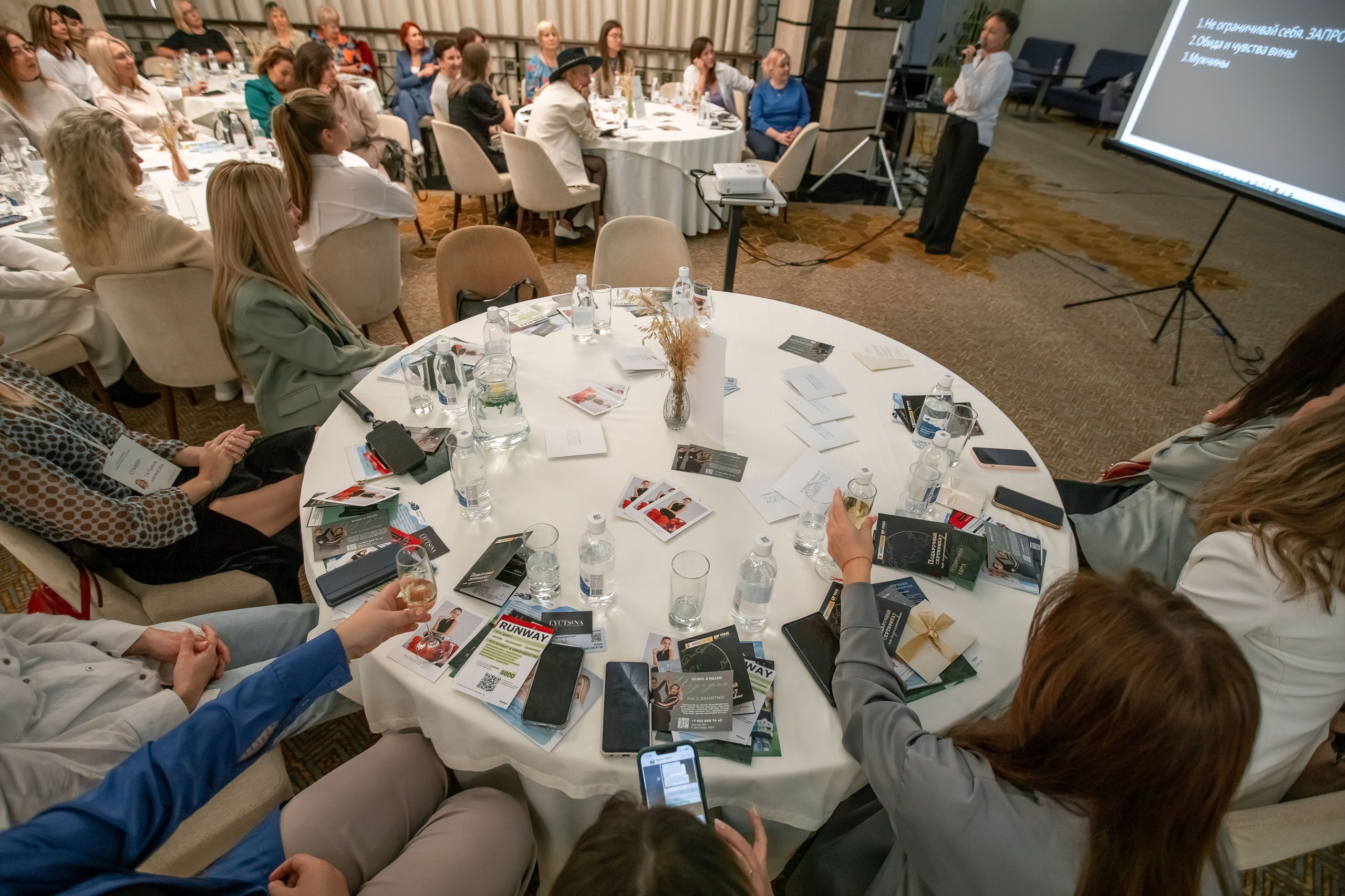 Семь ключей. Репортажный фотограф в Новосибирске