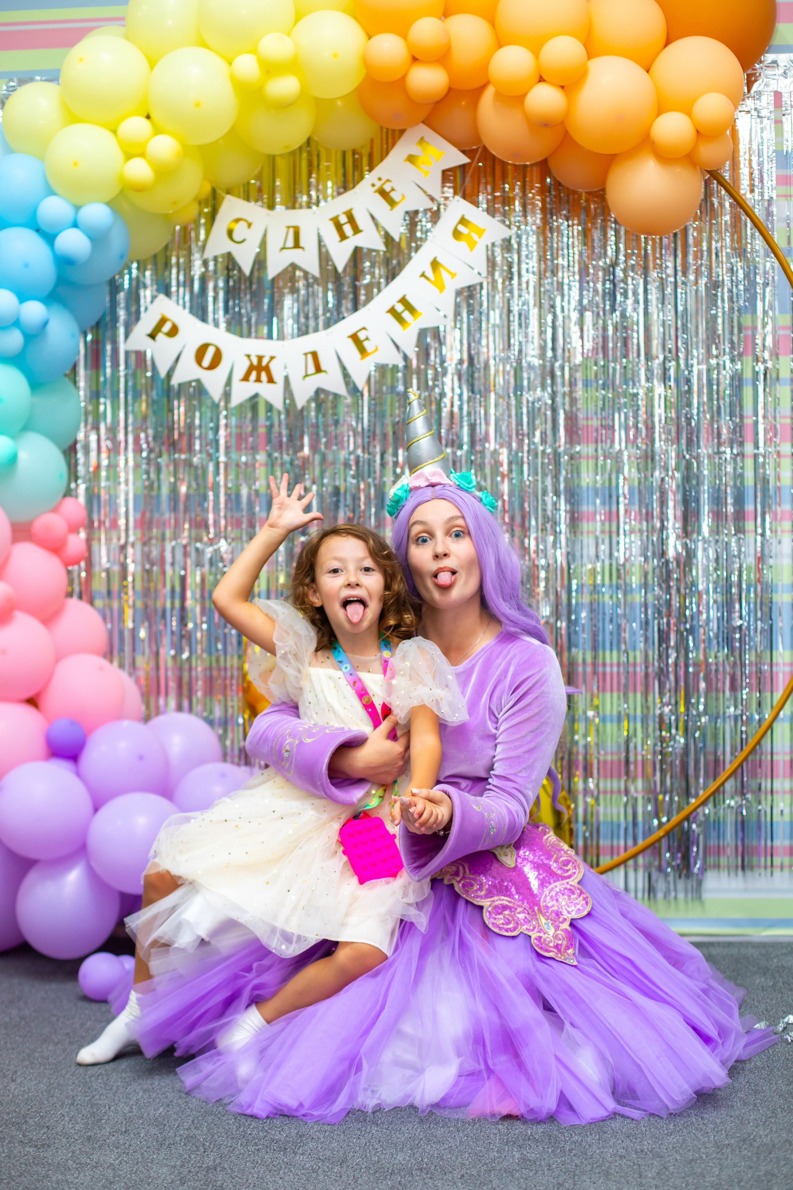 День рождения Юльчика. Фотосессия под любой запрос в Красноярске. т+79237847111