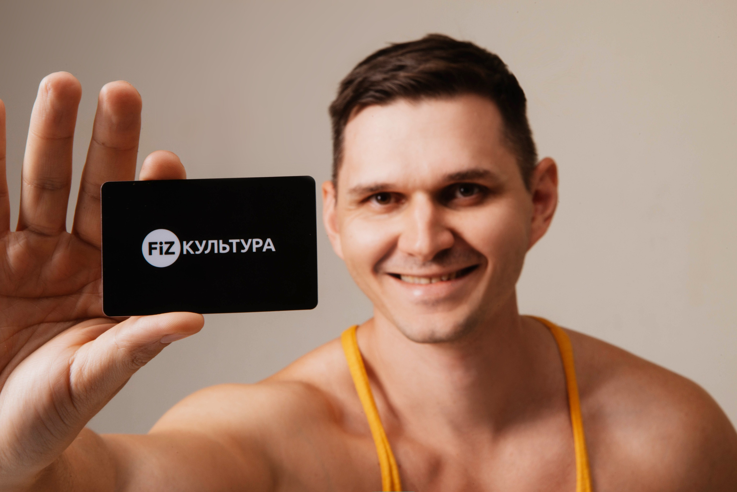 Реклама для сети «FIZкультура». Ксения Glossa. Портретный и репортажный фотограф в Самаре