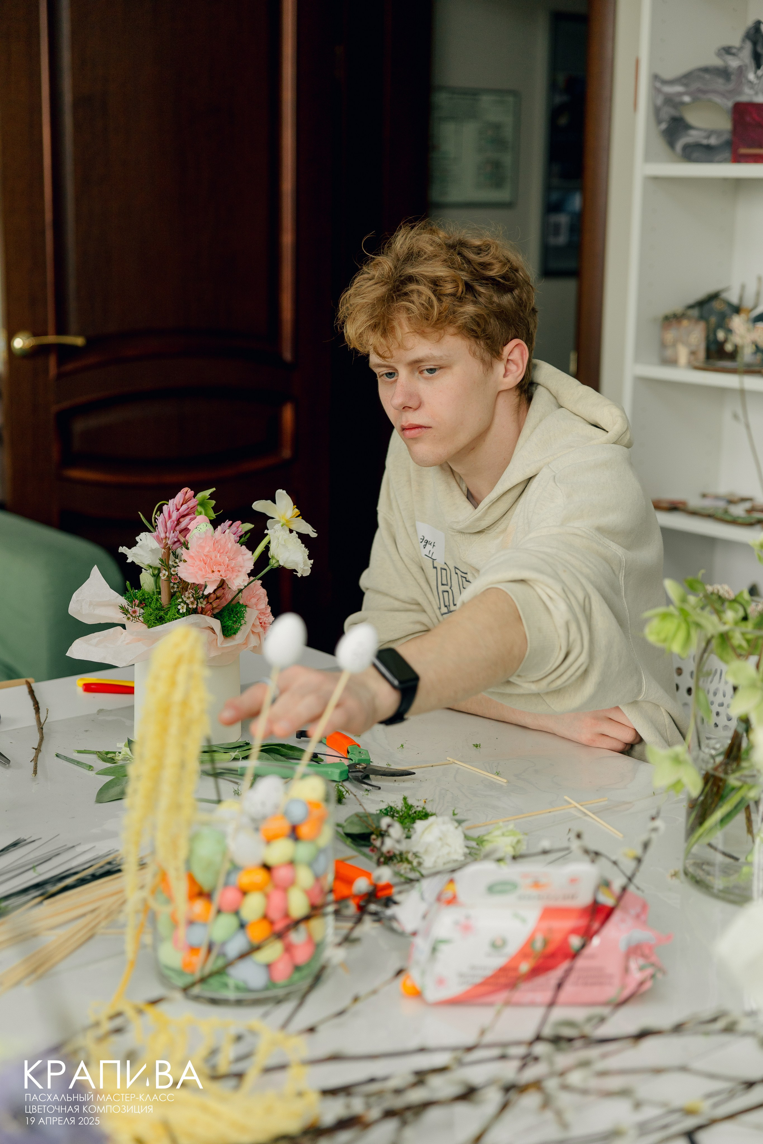 Пасхальный МК от студии цветов Крапива