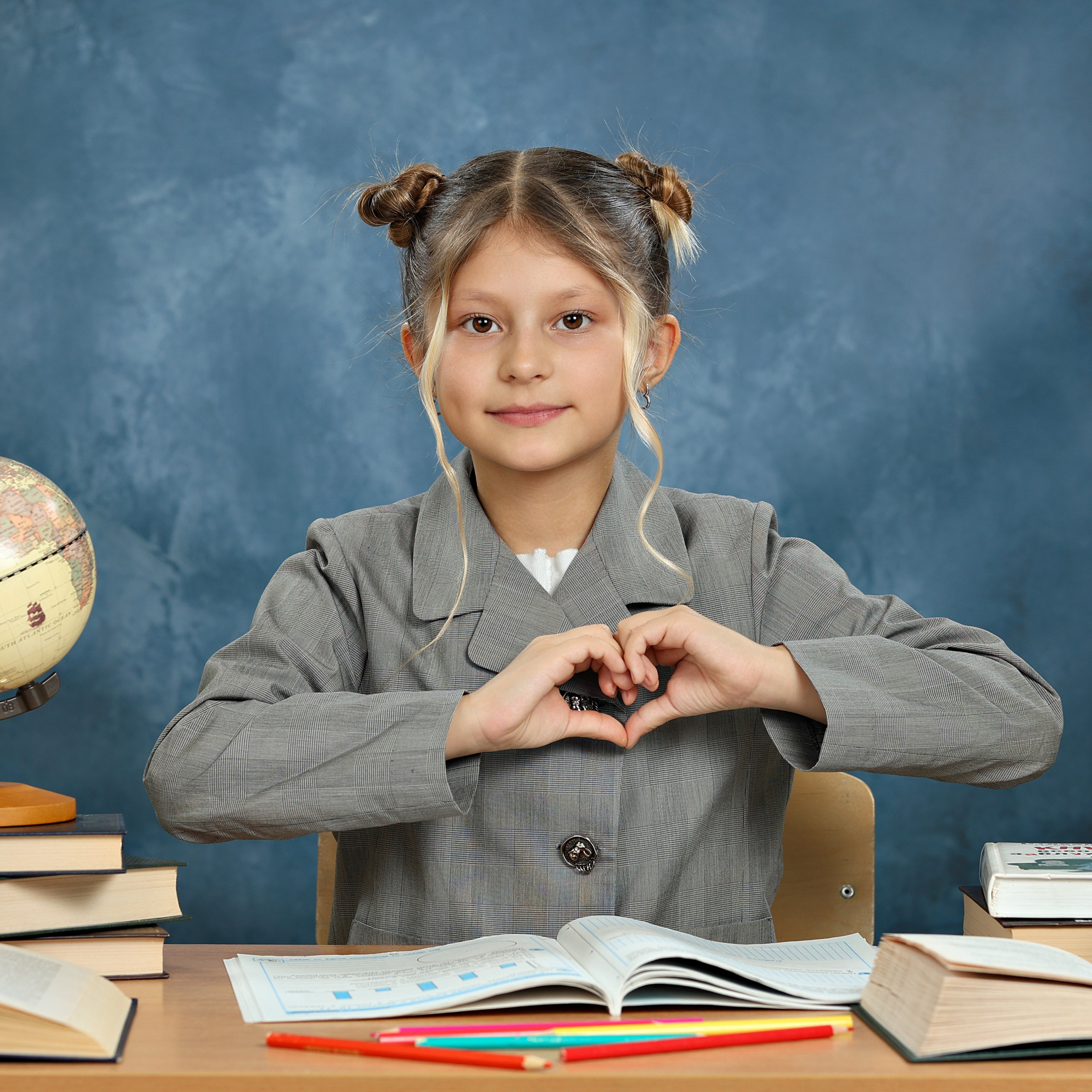 Начальная школа