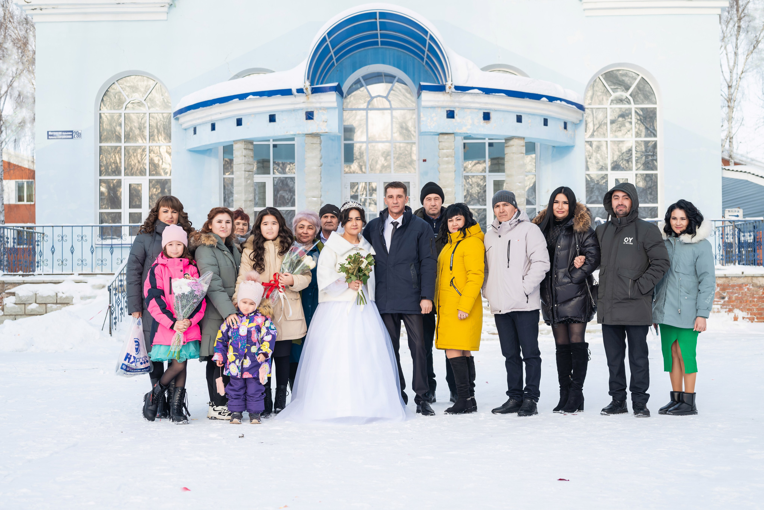 Андрей и Люция. Фотограф в городе Салават