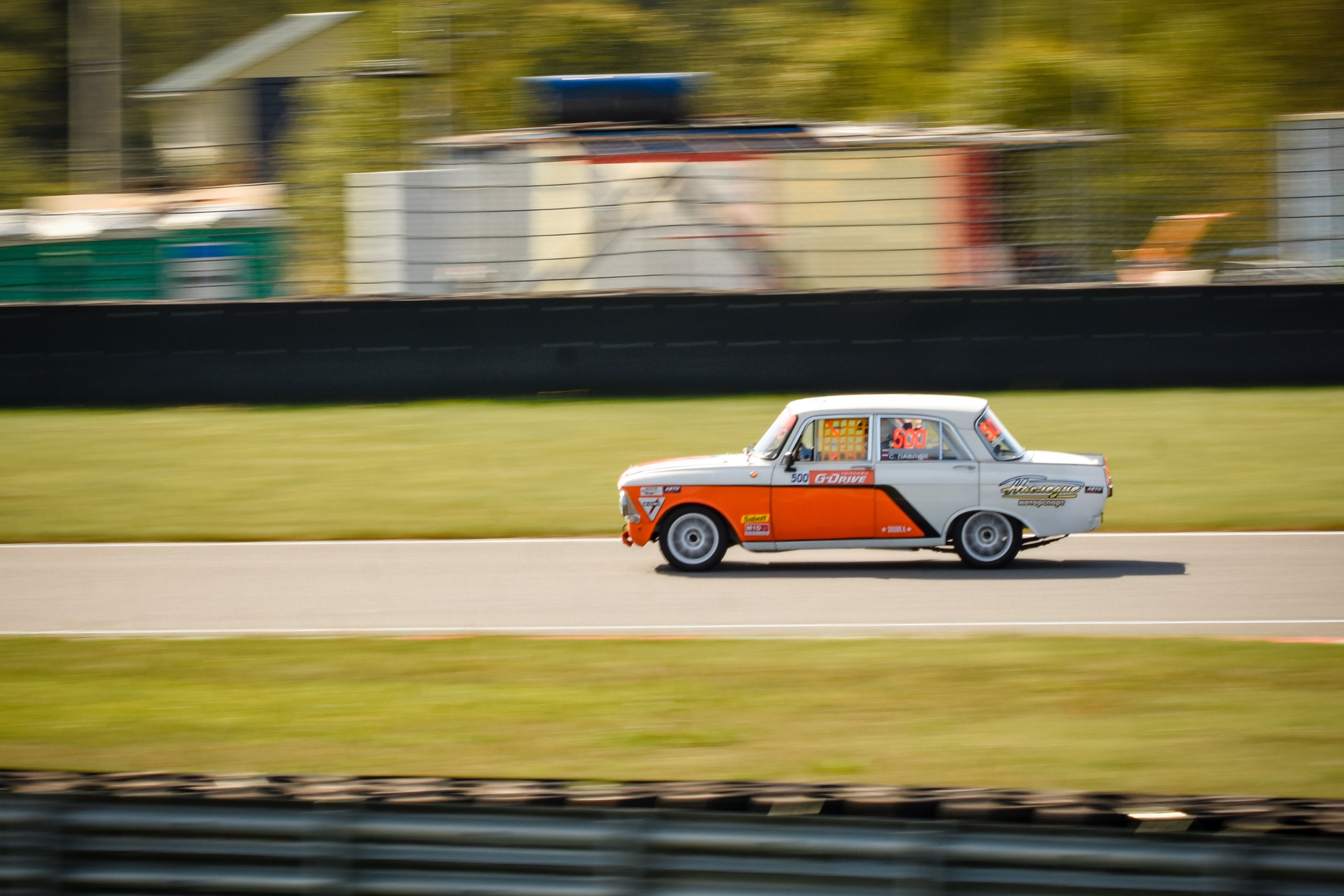 MRW — СМП РСКГ — 14-15.09.2024. AlexFecto — галереи фотографий