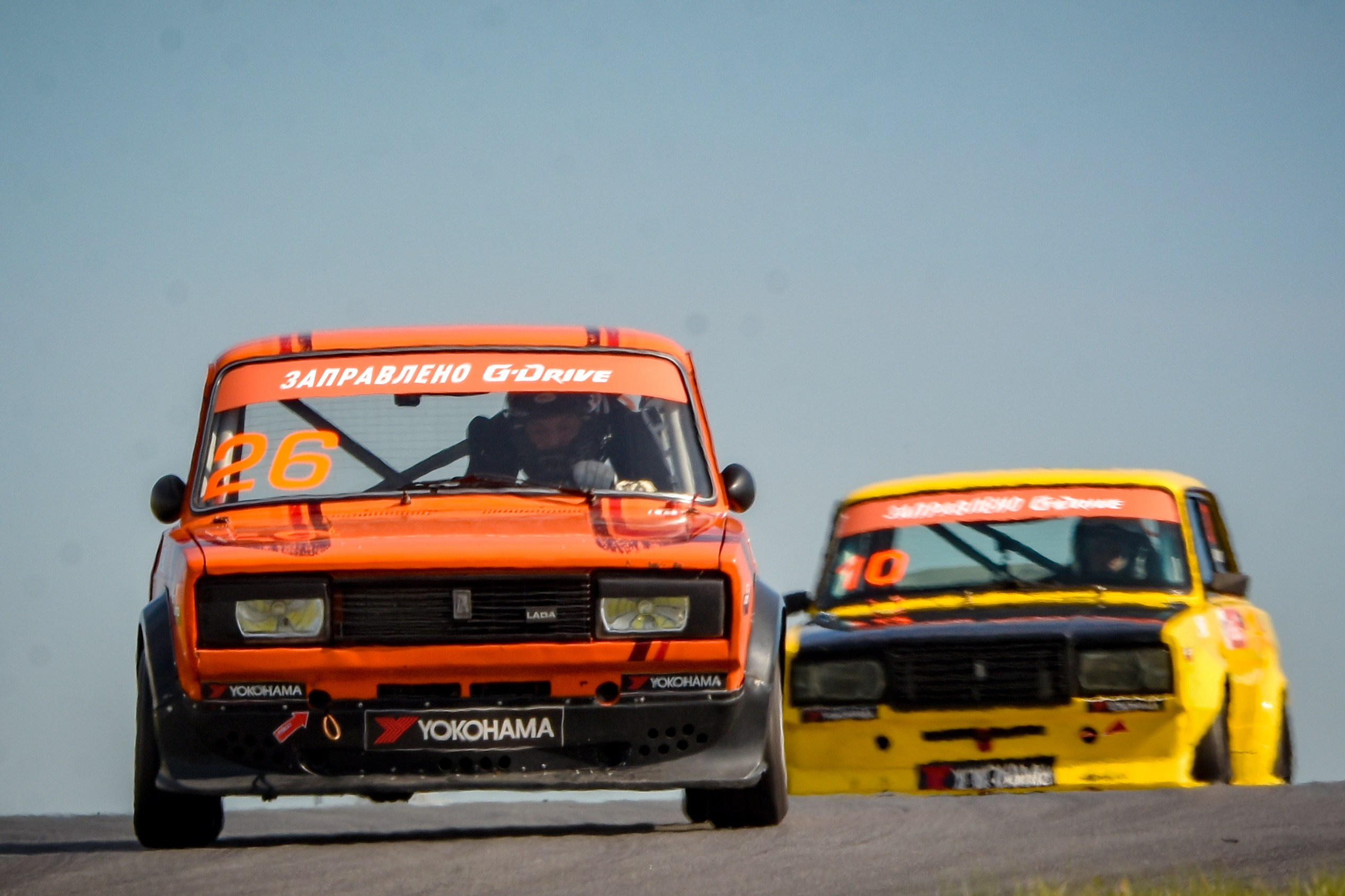 MRW — СМП РСКГ — 14-15.09.2024. AlexFecto — галереи фотографий