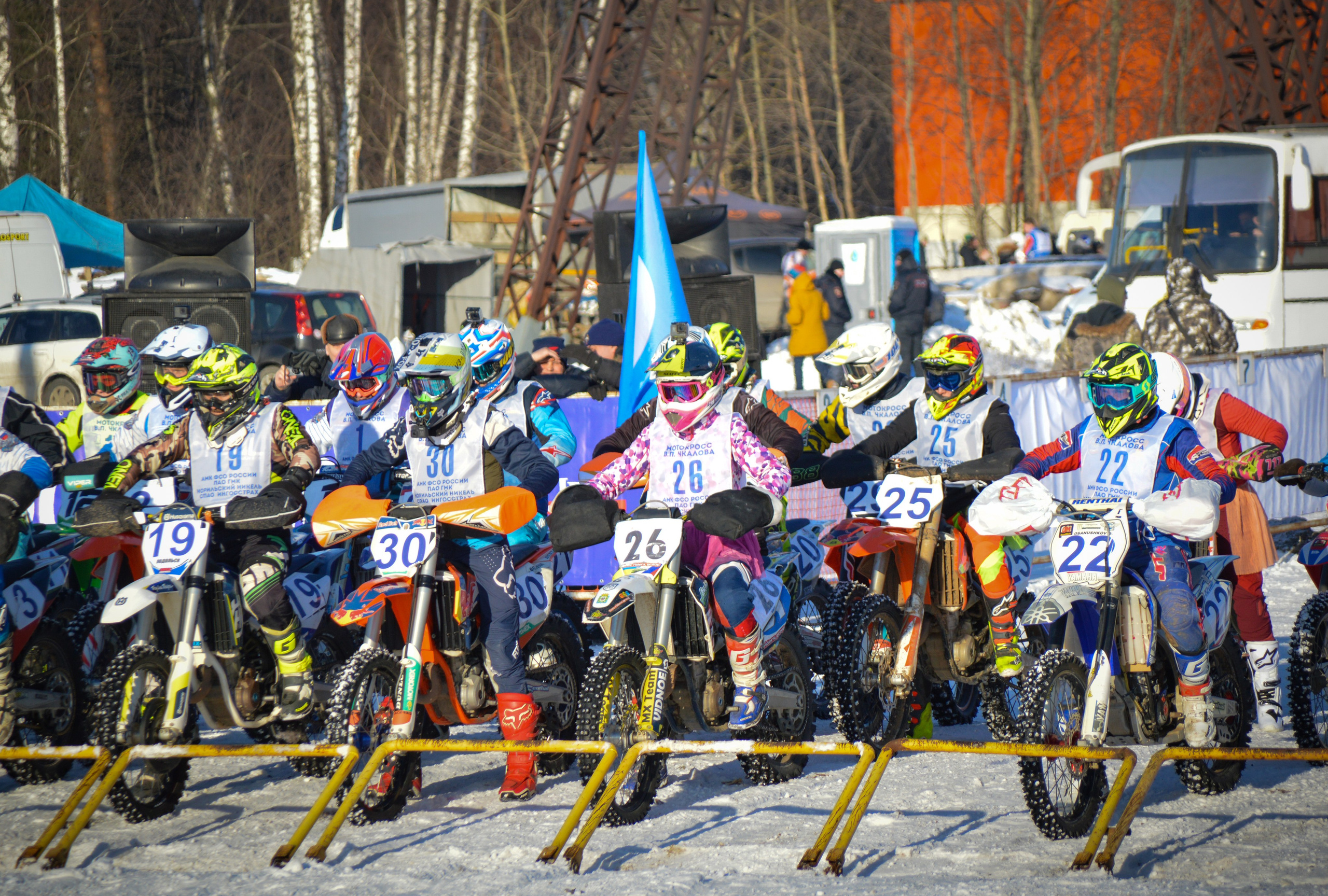 Мотокросс на приз В. П. Чкалова — 08.02.2020. AlexFecto — галереи фотографий