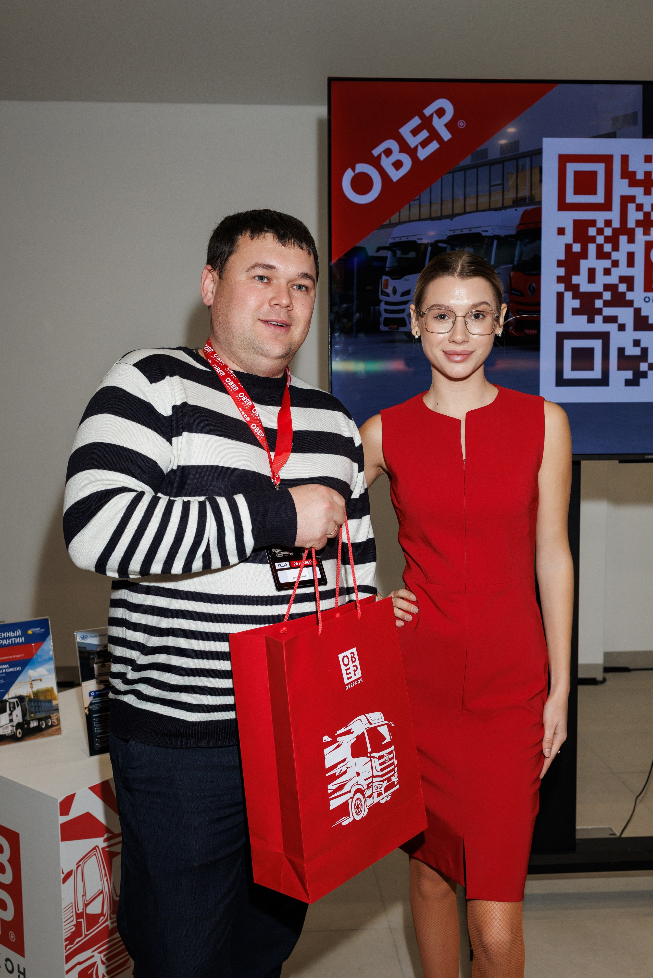 Оверкон. Https://andreysolodov.ru