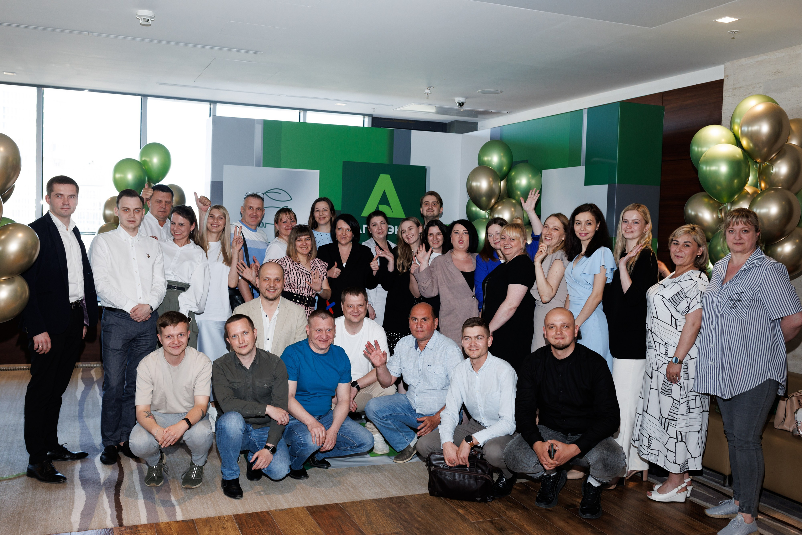 Агроэко итоговая конференция. Https://andreysolodov.ru