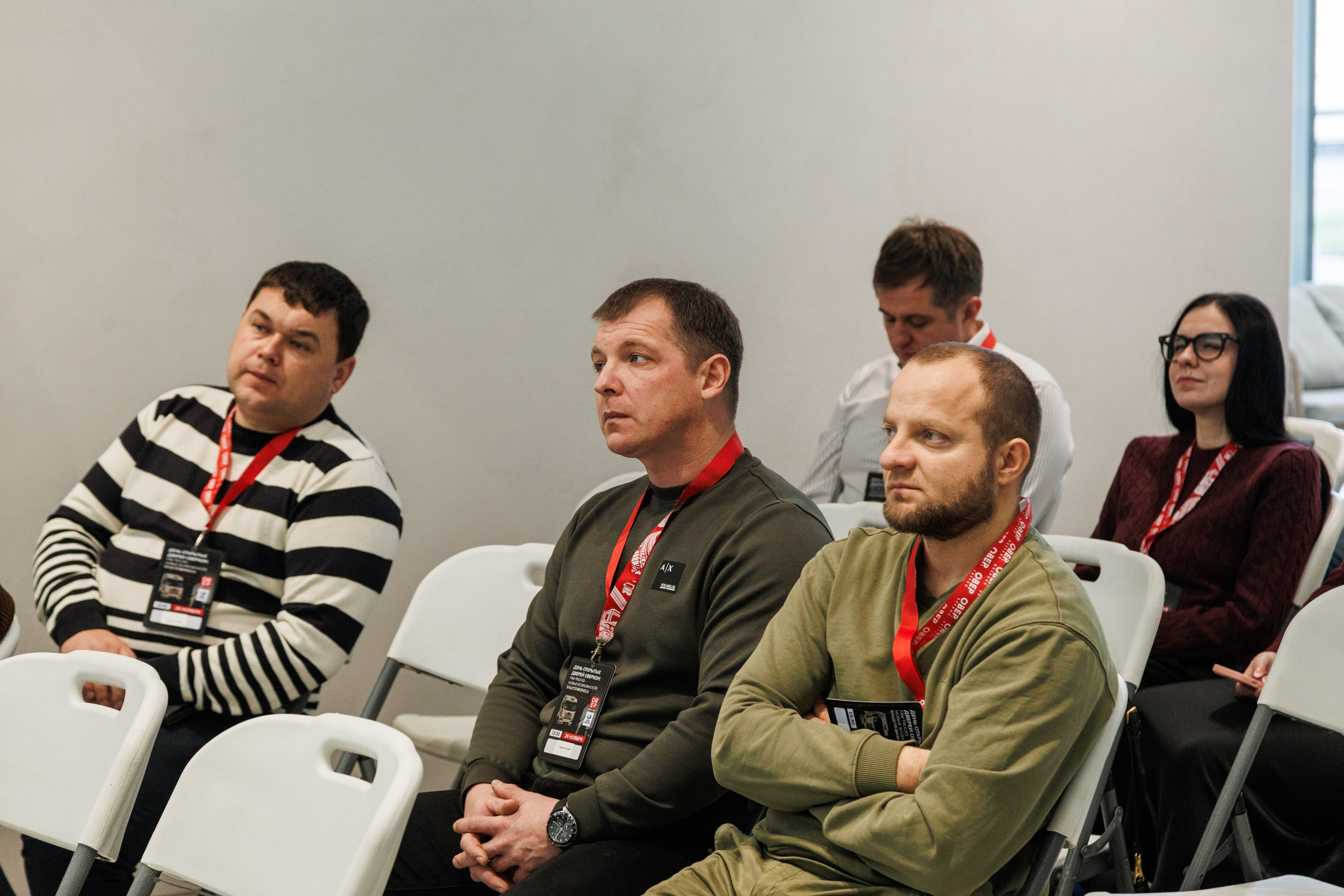 Оверкон. Https://andreysolodov.ru