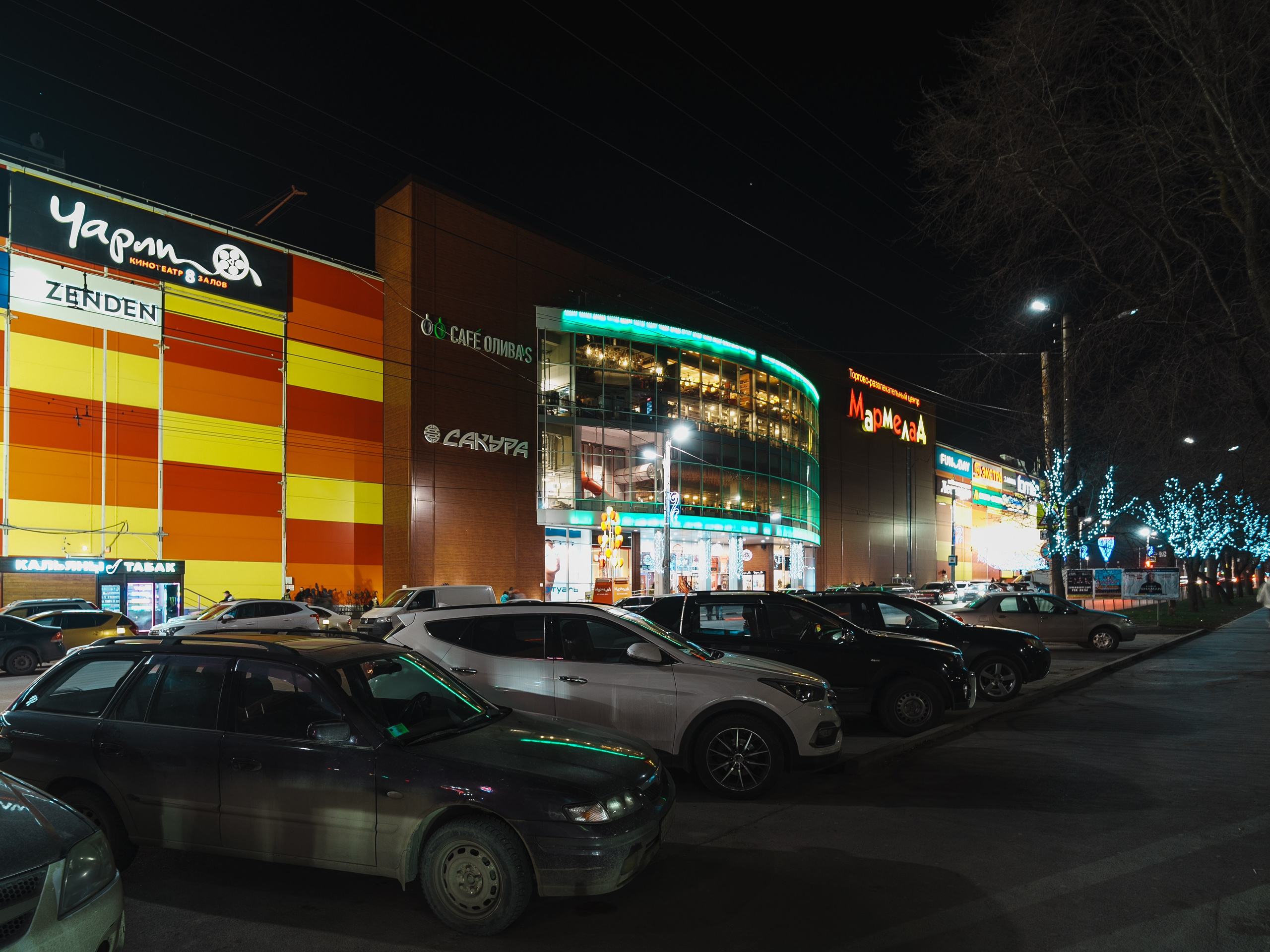 Для Тц Мармелад. Фотограф Олег Сотник