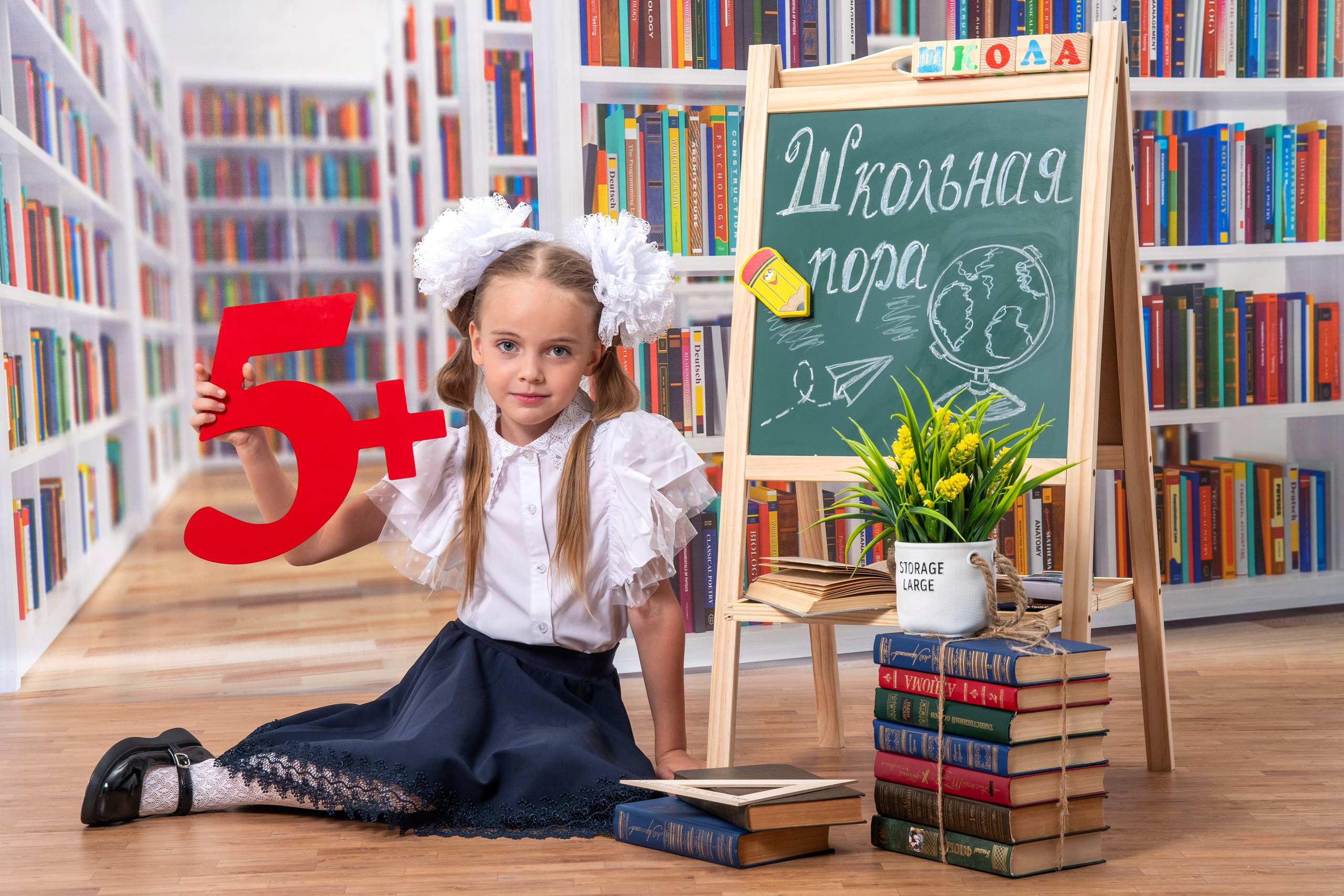 Школьный фотопроект для младшей школы. Вячеслав Скрипник Фотограф Краснодар