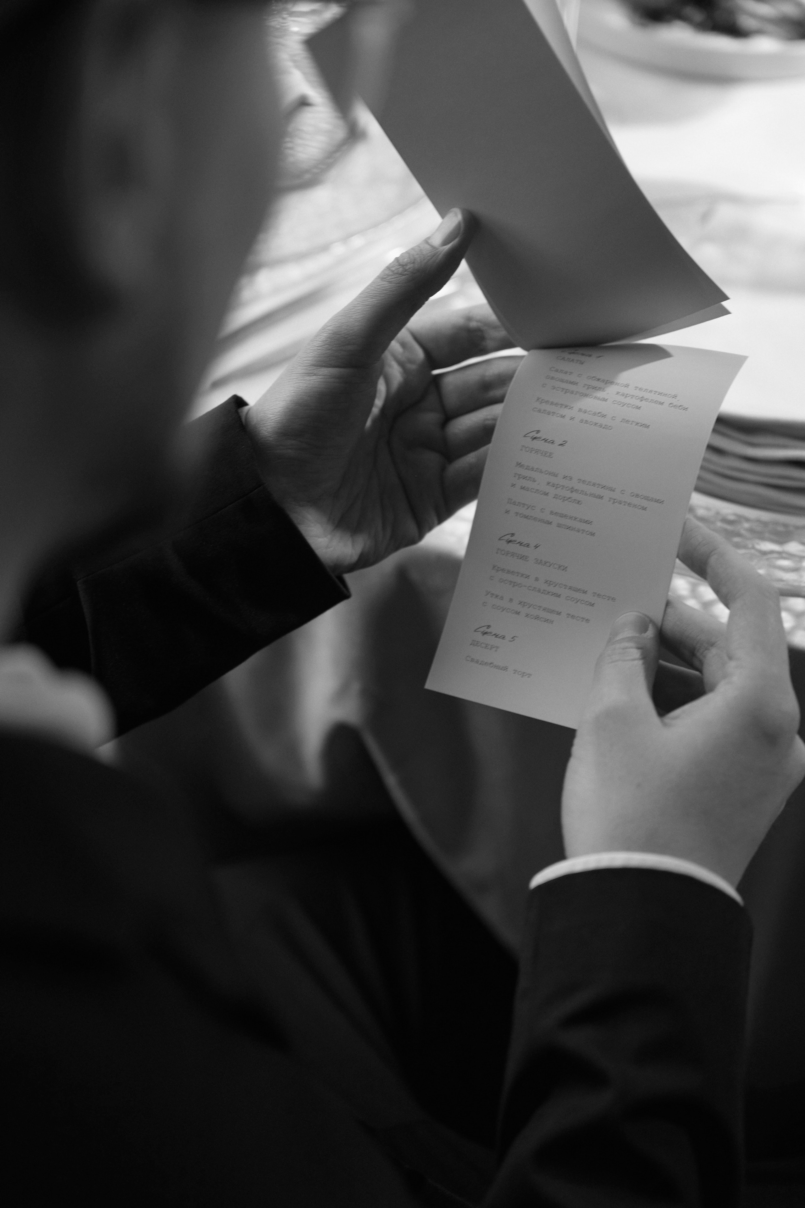 Дима и Лиза. Фотограф Тим Бритнев