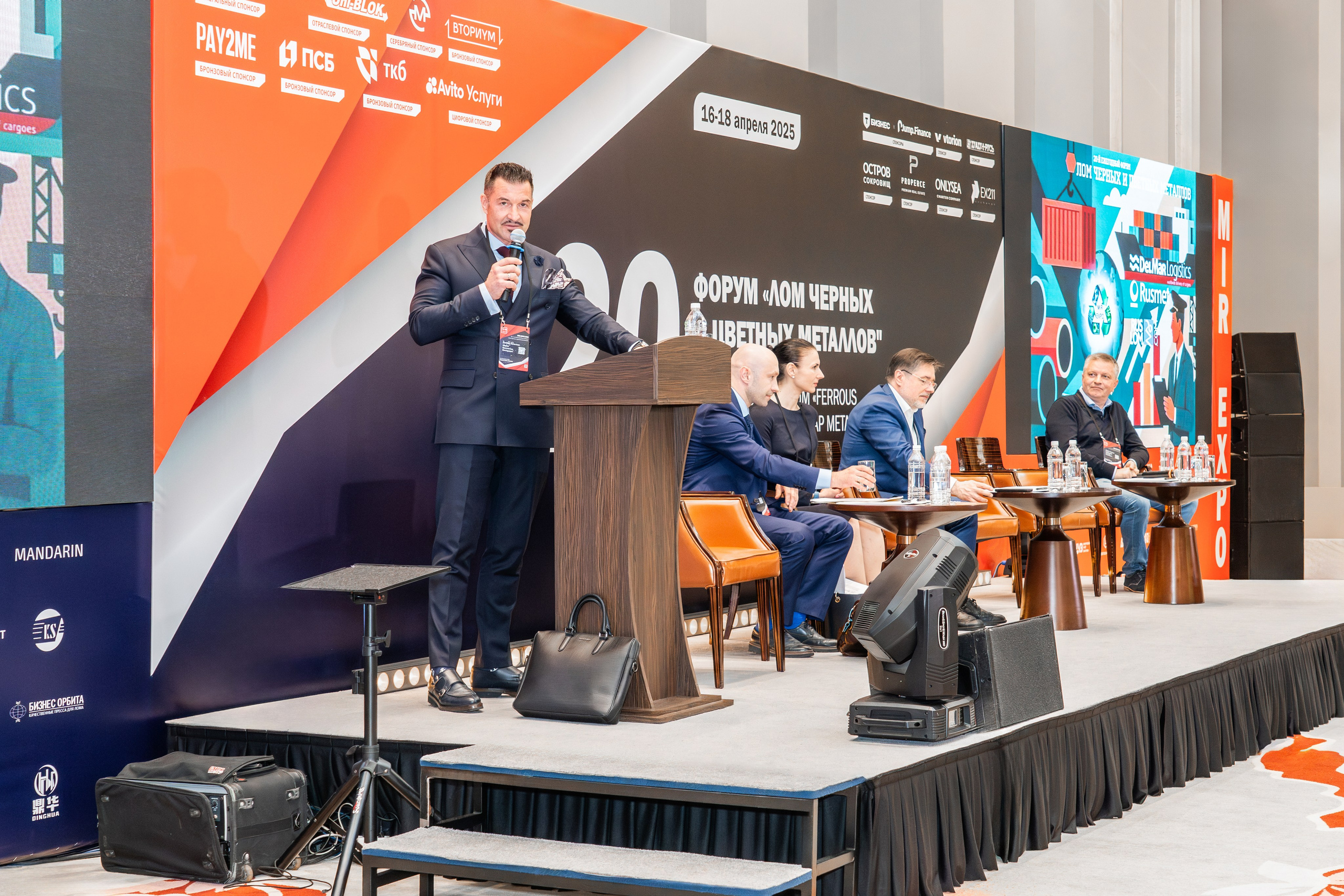 MIR EXPO 2025. Фотограф Ольга Яканова