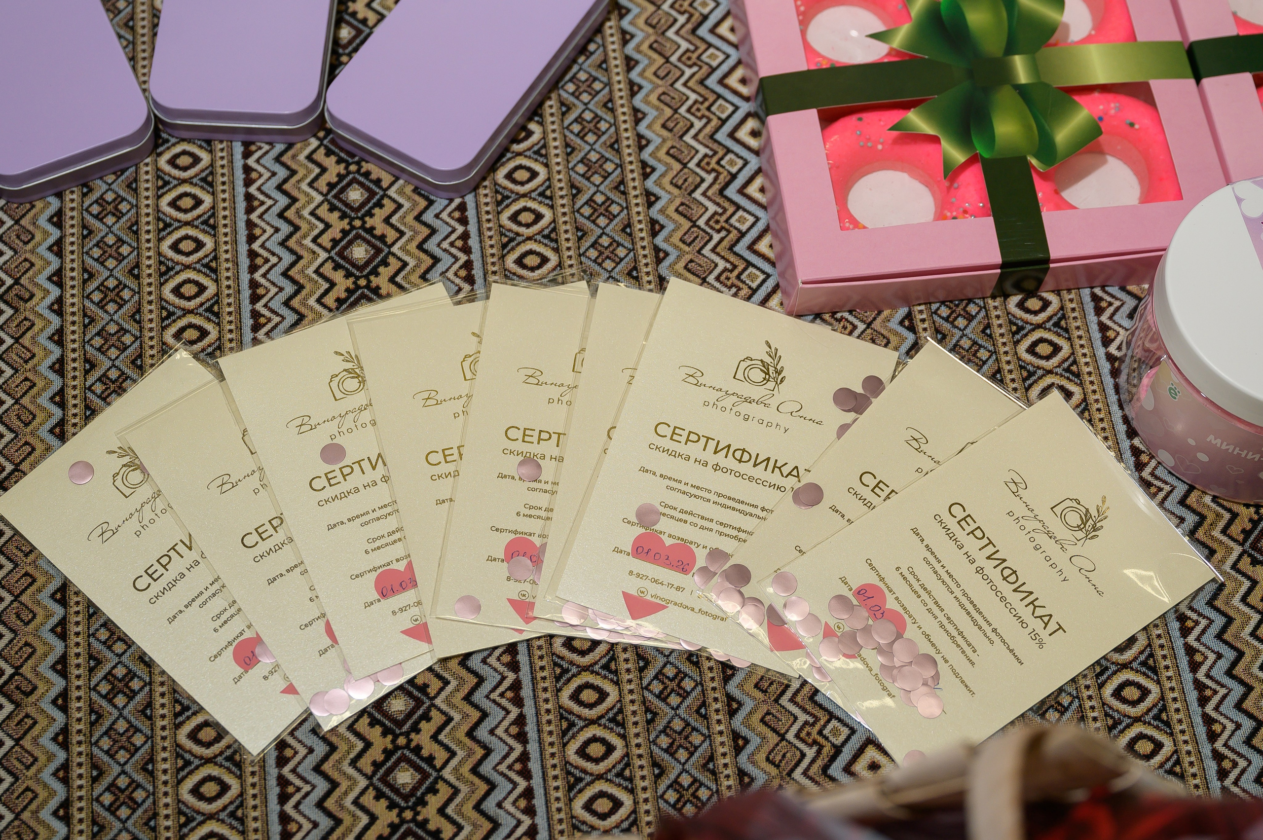 Антиквиз «Барби» кафе «Мимино»