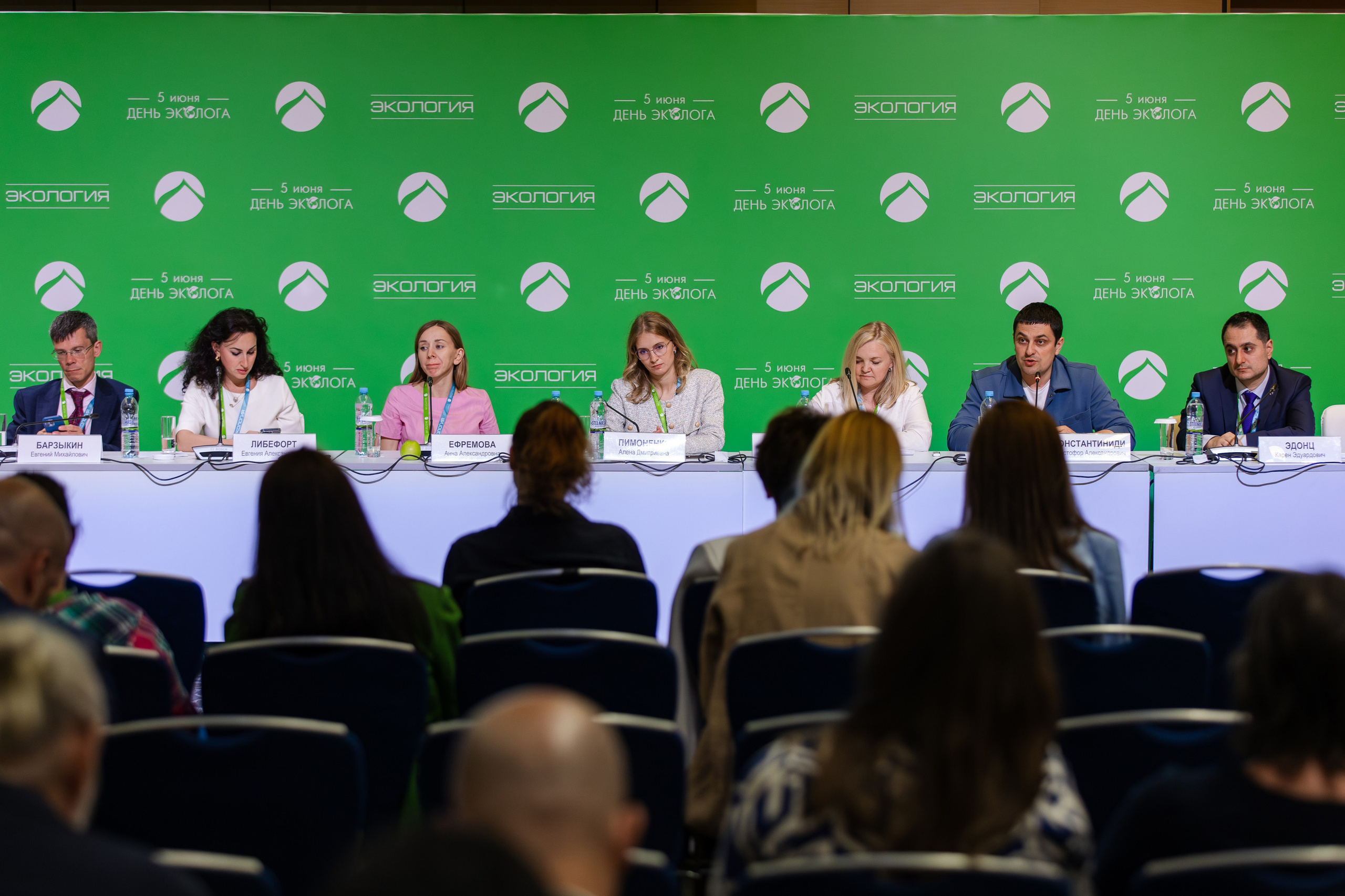 АНО «Общественный форум «Экология». Свадебный репортажный фотограф в Москве