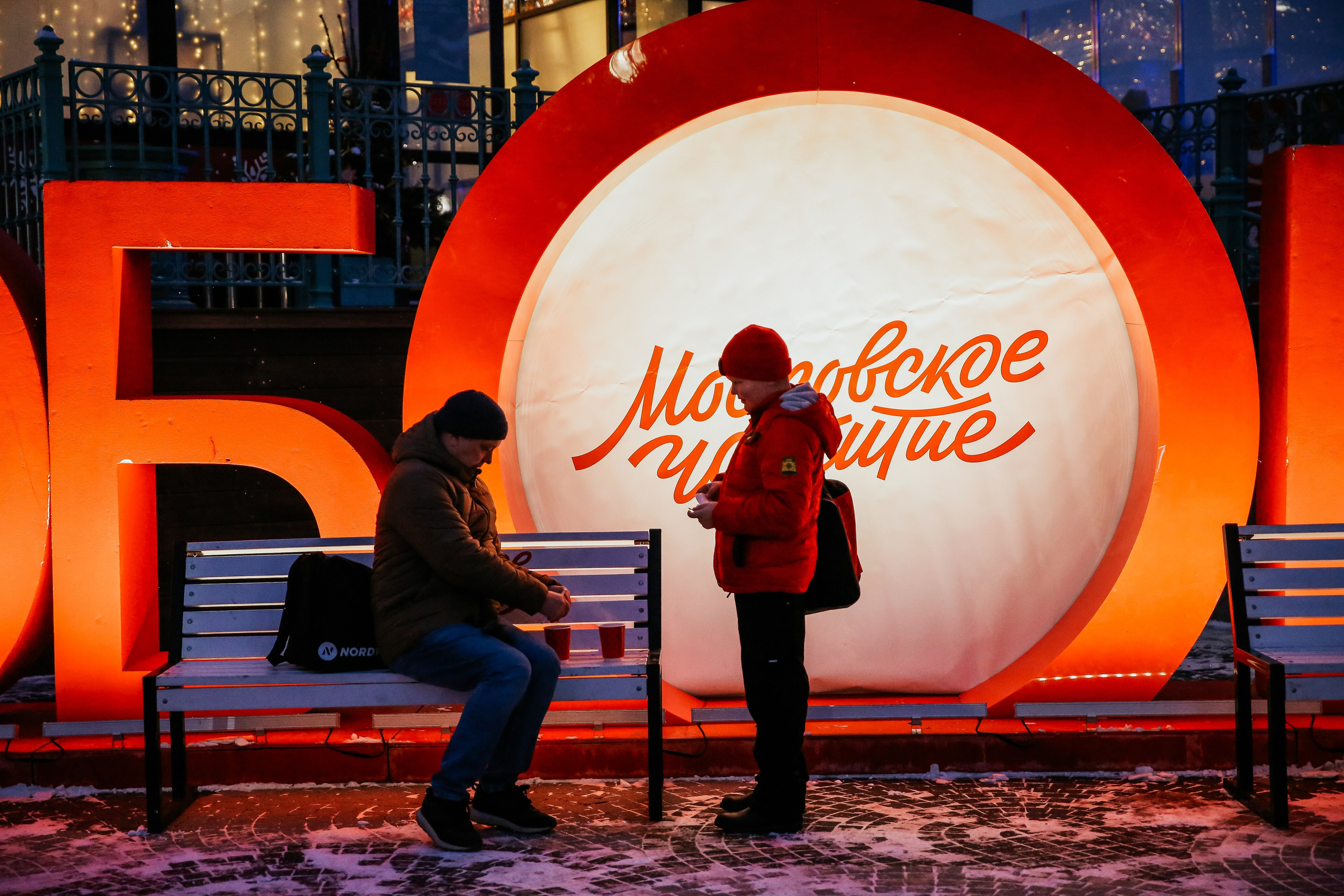 Ледовое шоу Коломенское Московское Чаепитие. Фотограф и видеограф Анна Домашенко