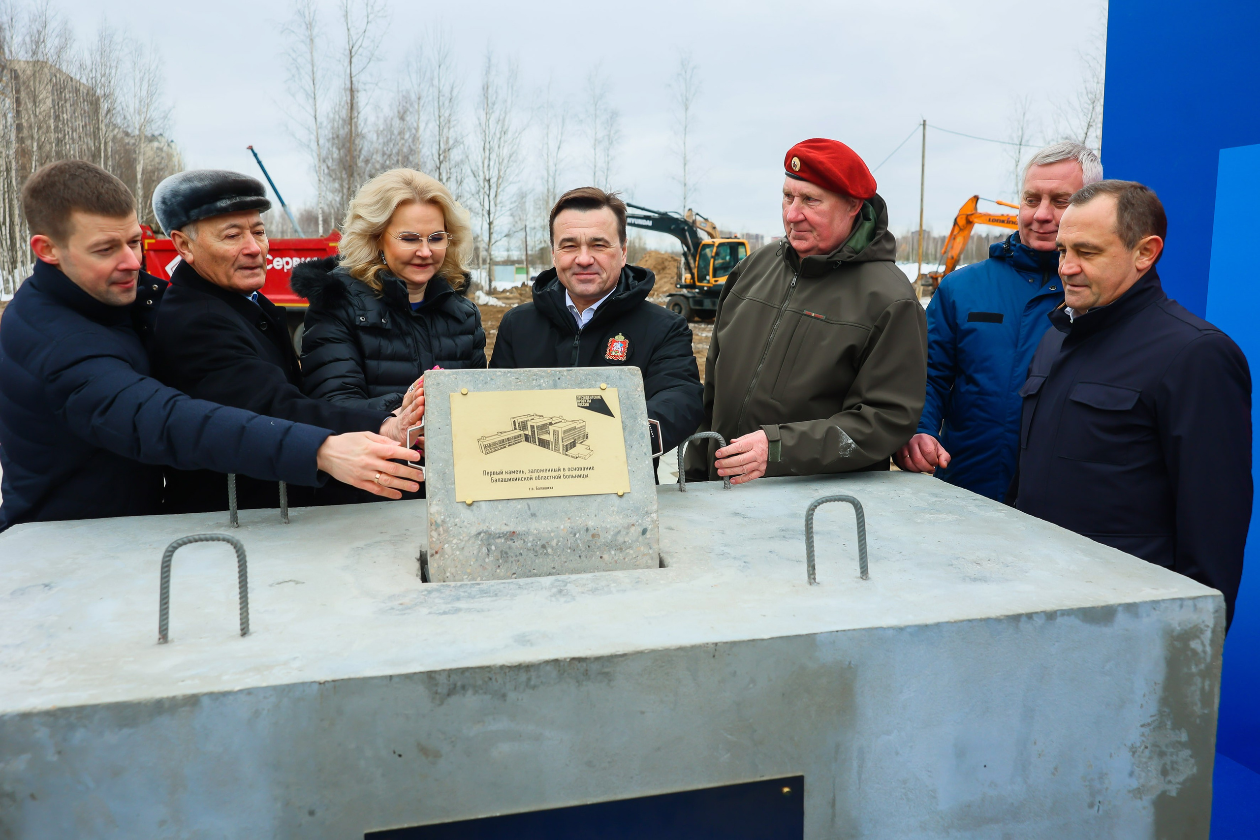 Строим Балашихинскую областную больницу. Моя фотография