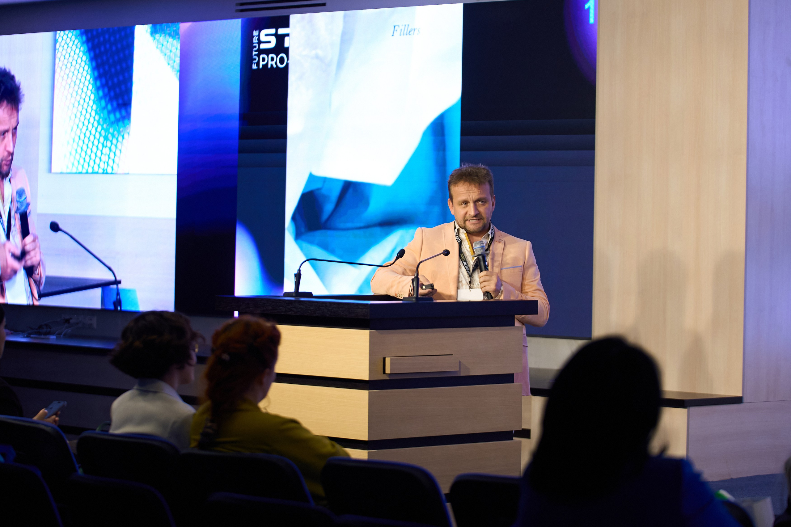 СПИКЕРЫ. PRO-AGELESS