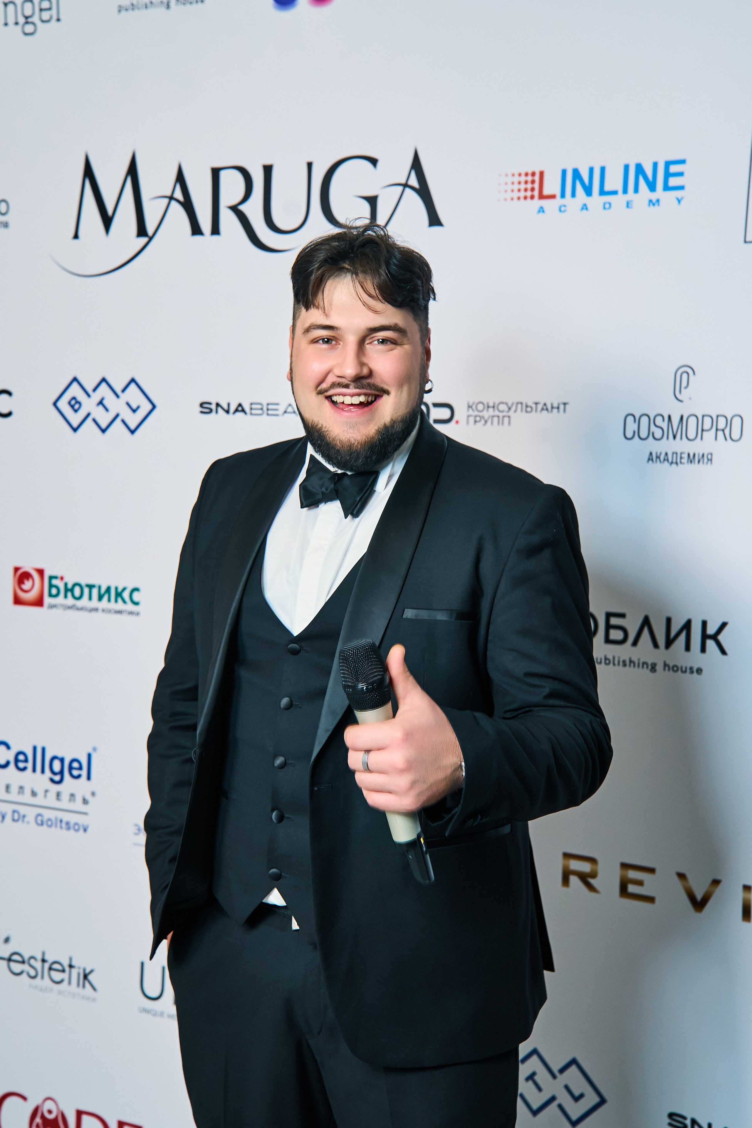 ПРЕСС ВОЛ. PRO-AGELESS