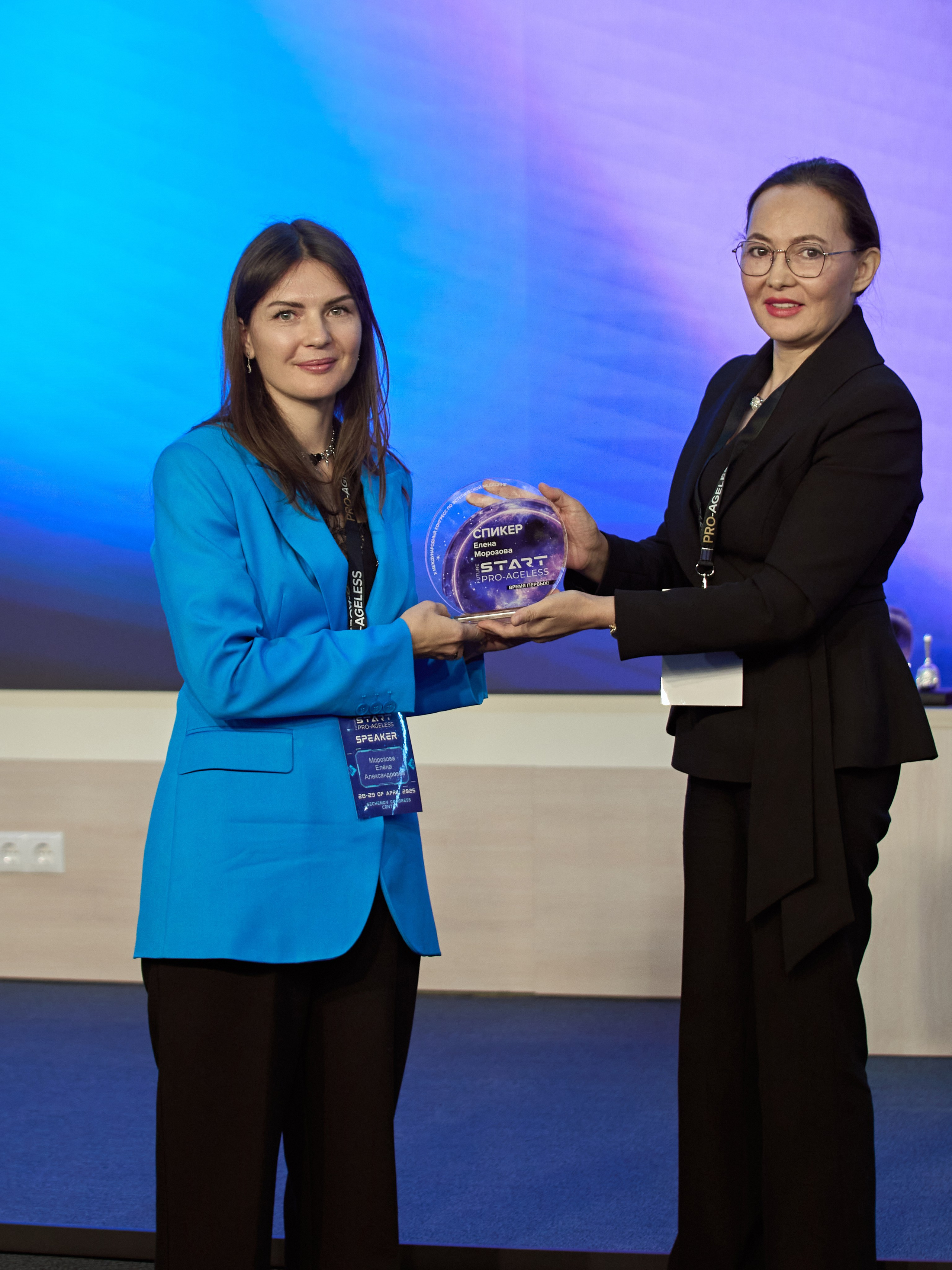 СПИКЕРЫ. PRO-AGELESS