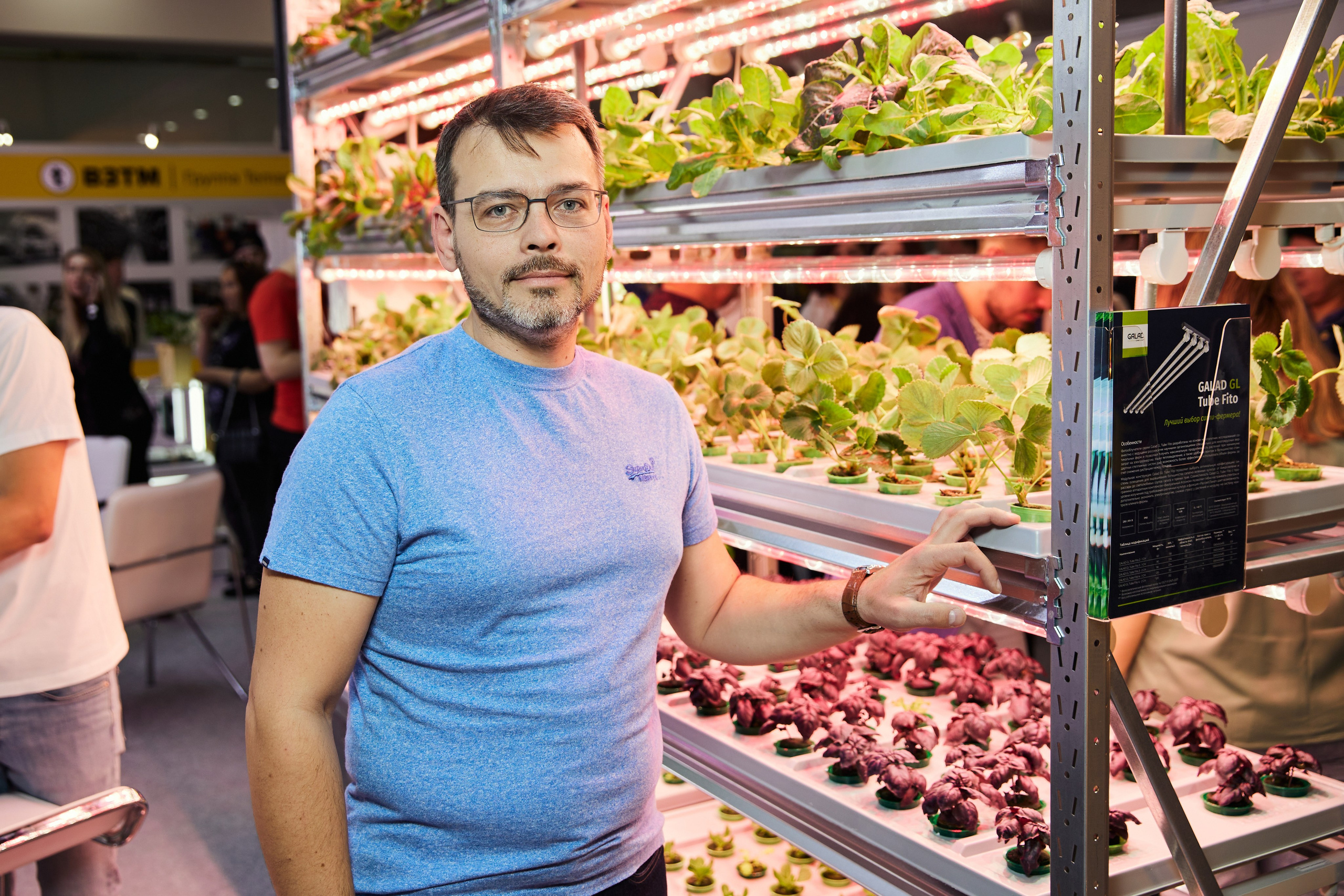 35. Фотограф Недорез Александр в Москве. Репортаж на ваших мероприятиях