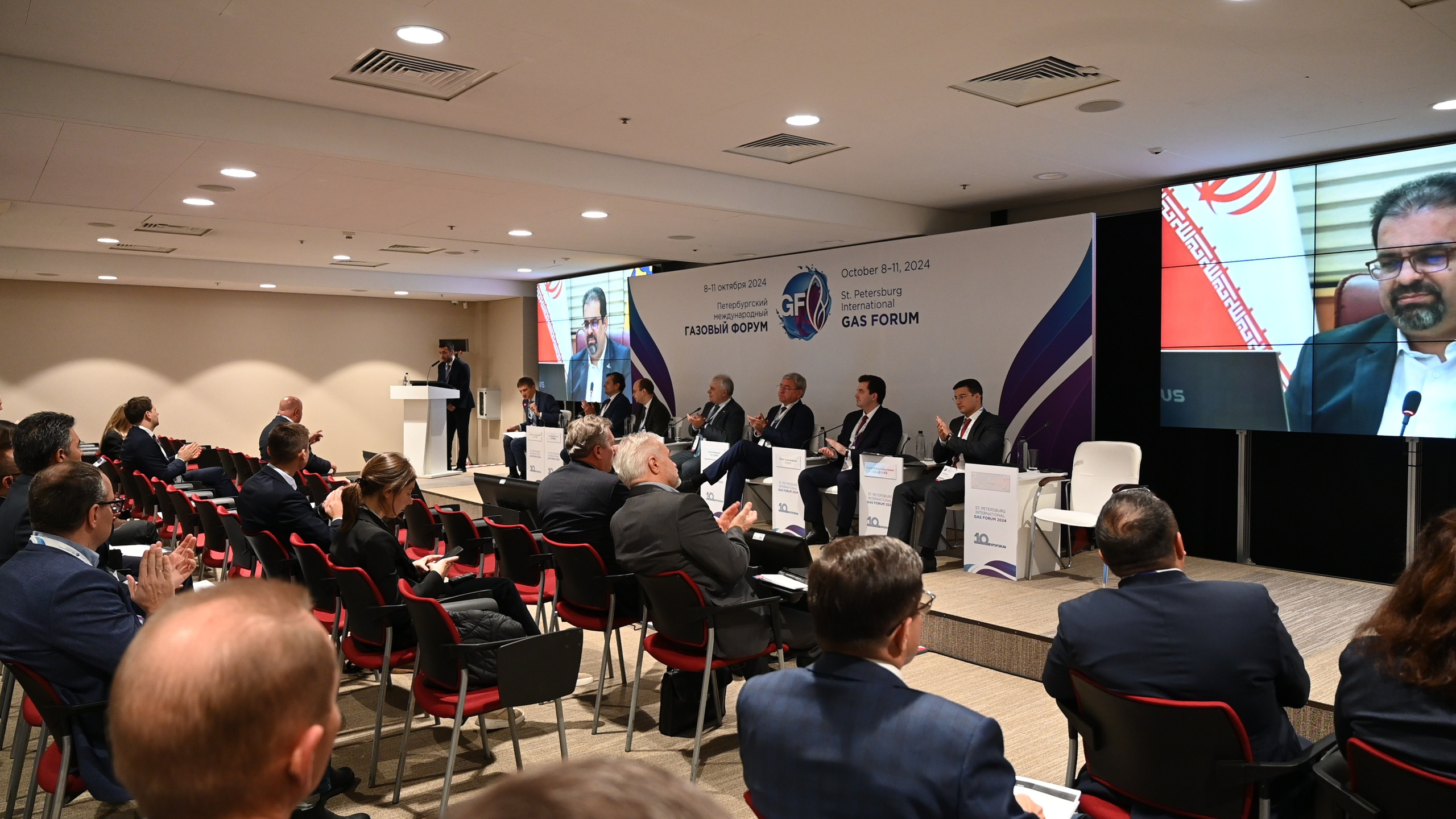 Петербургский Газовый форум. ZDARONOKIA Репортажный фотограф