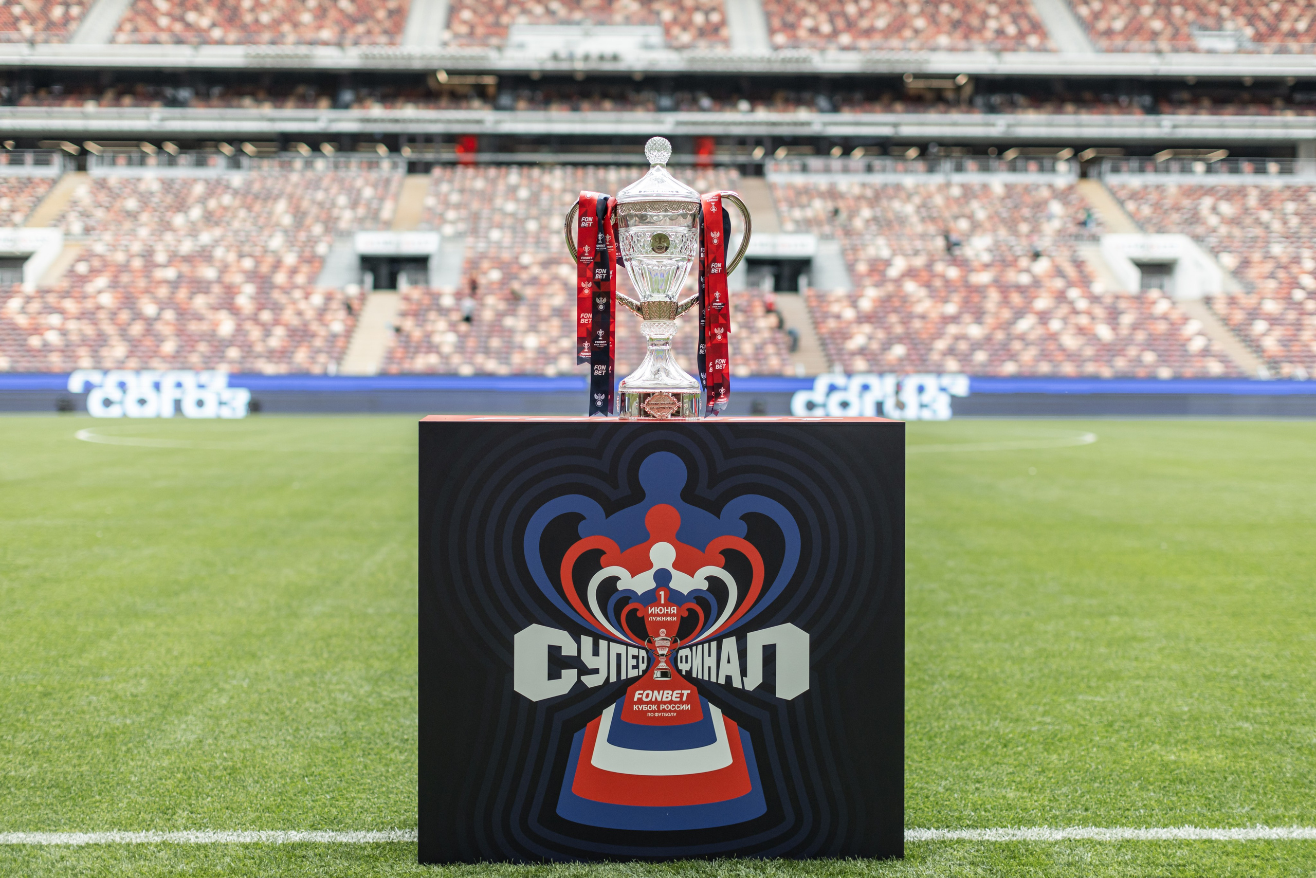 Футбол. Наталья Летунова — репортажный фотограф