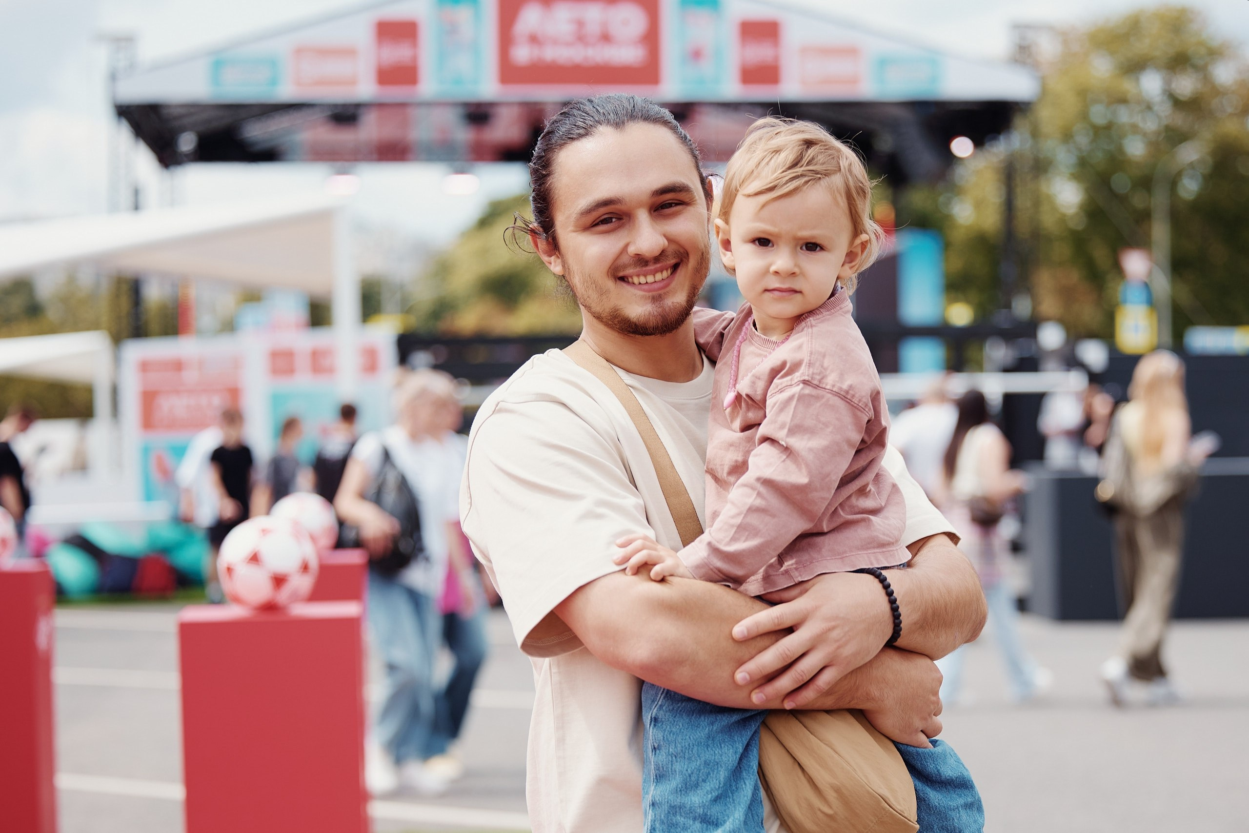 День Молодежи 2025. Репортажная съемка в Москве