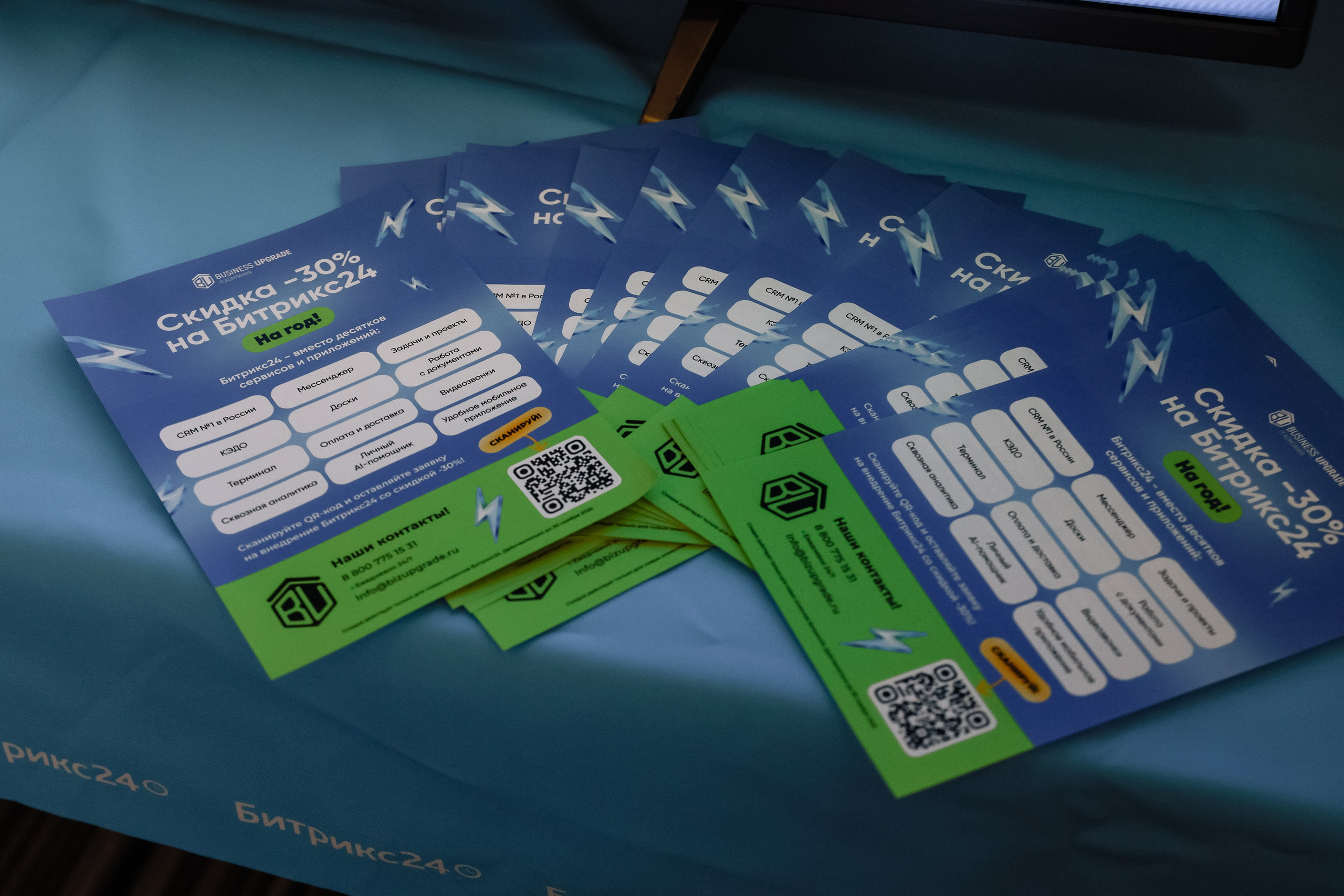 МК Максима Батырева. Фотограф Юлия Мальцева