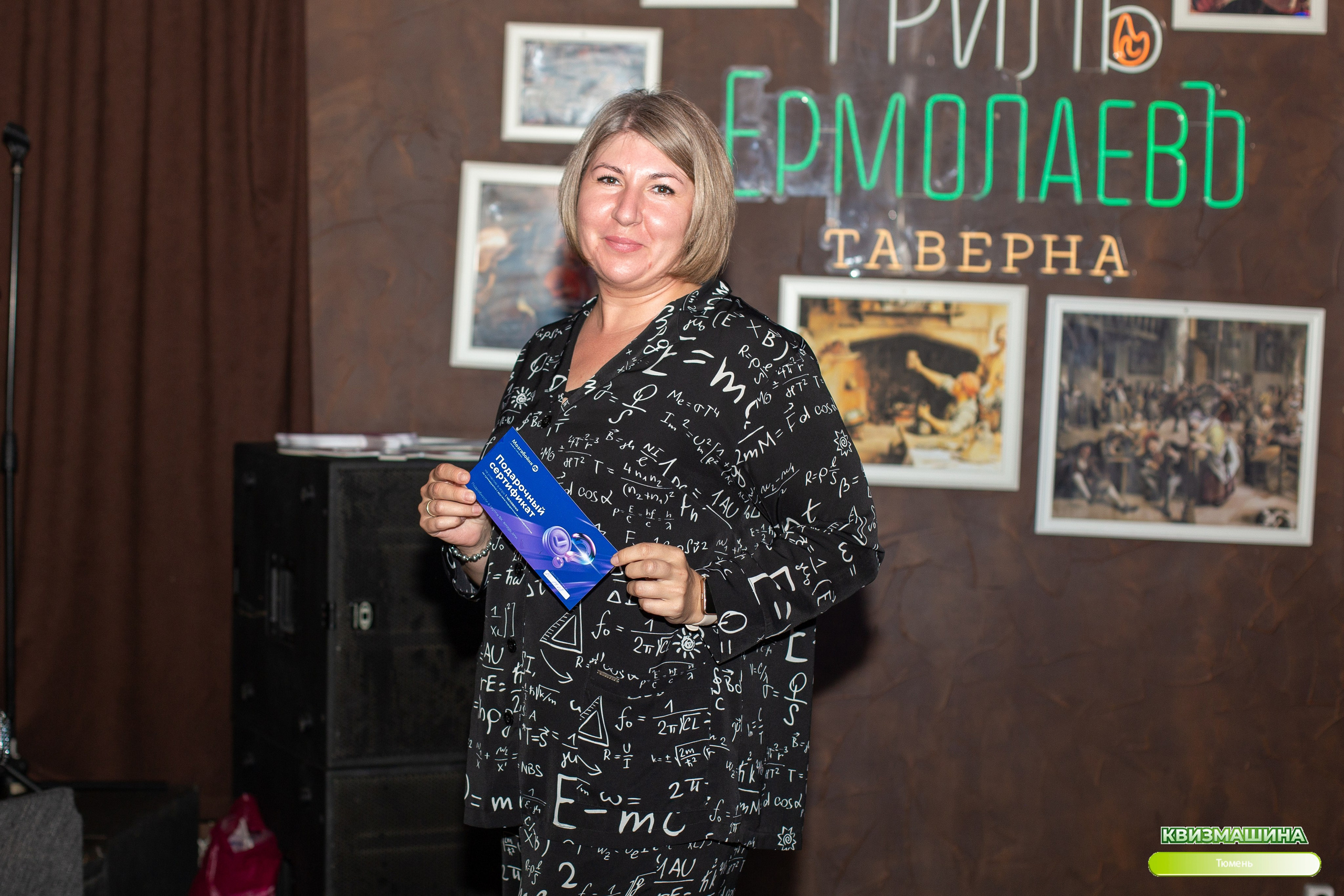 Квиз. Ирина Квасова | Фотограф в стиле VOGUE | Тюмень